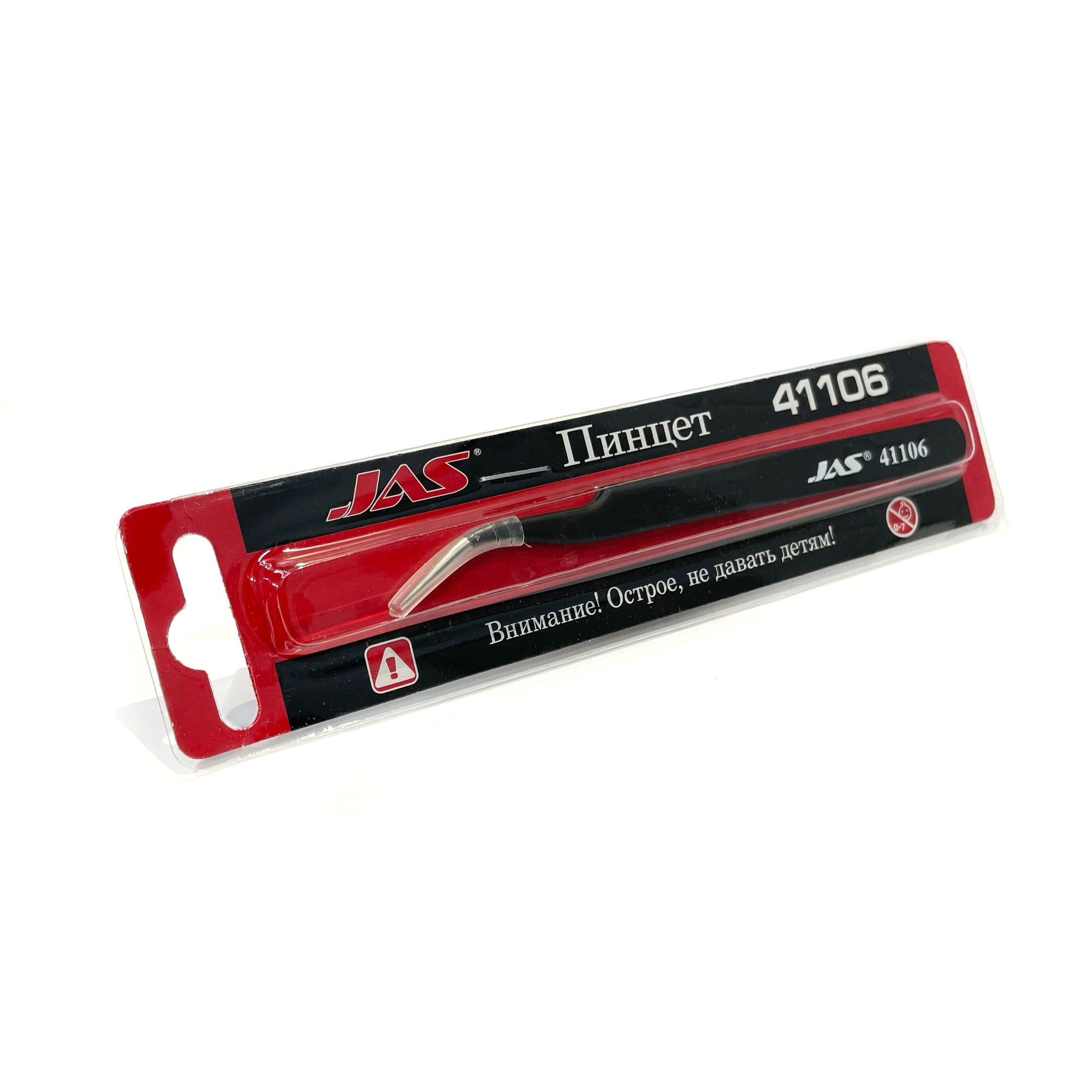 41106 JAS Curved Tweezers 30°, 120 mm