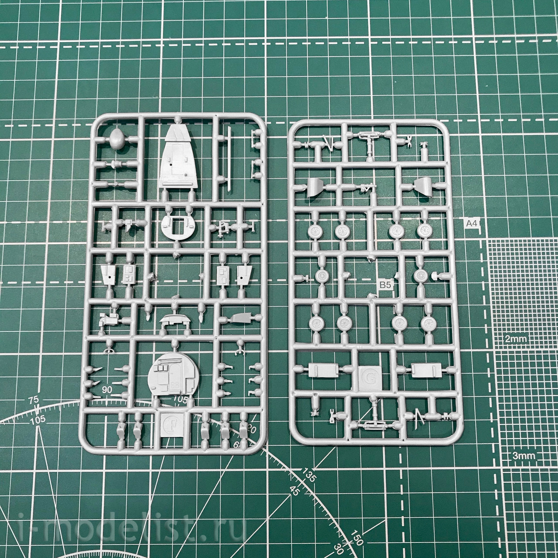 1470 Amodel 1/144 Antonov An-12B