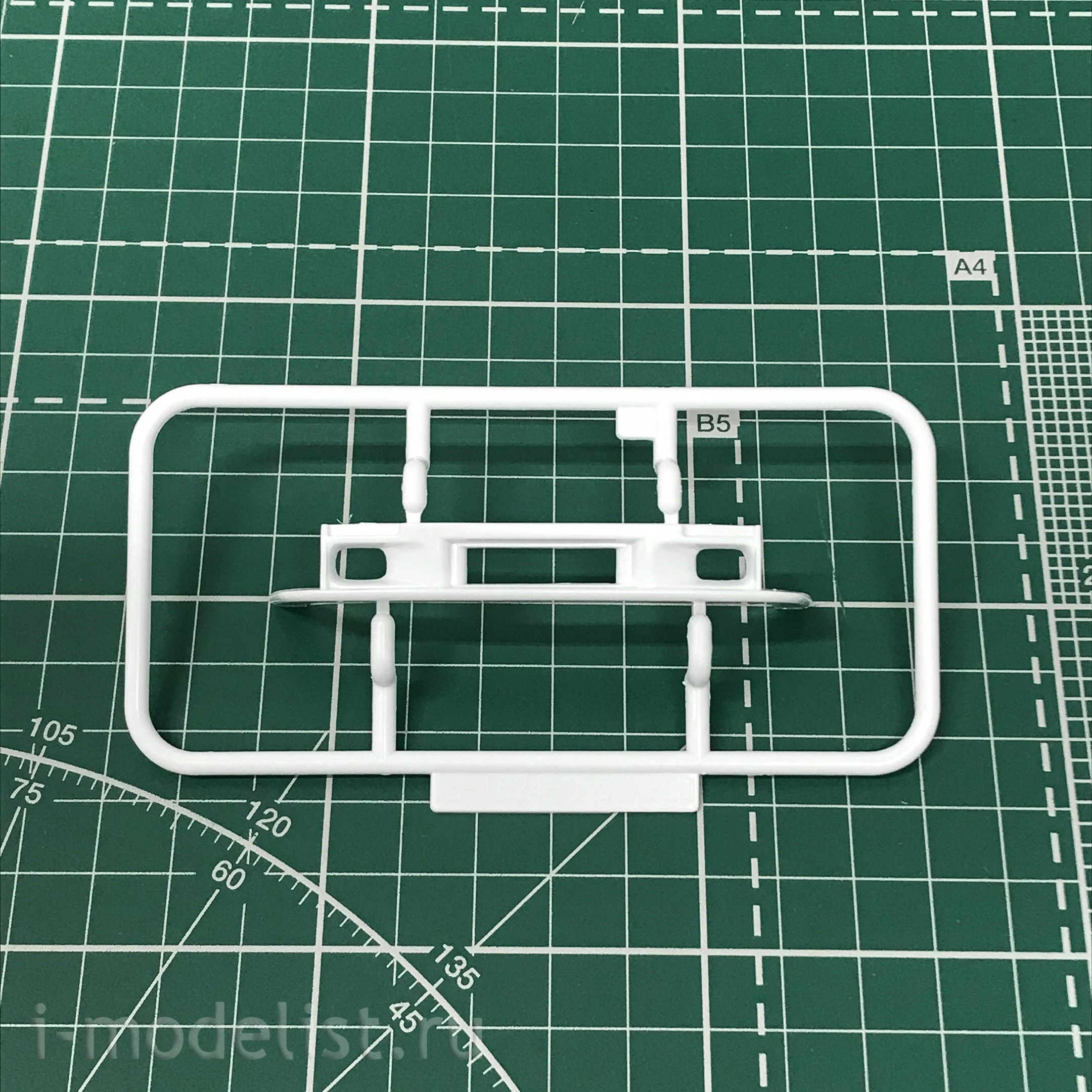 05899 Aoshima 1/24 Assembly model Lamborghini Diablo GT 99