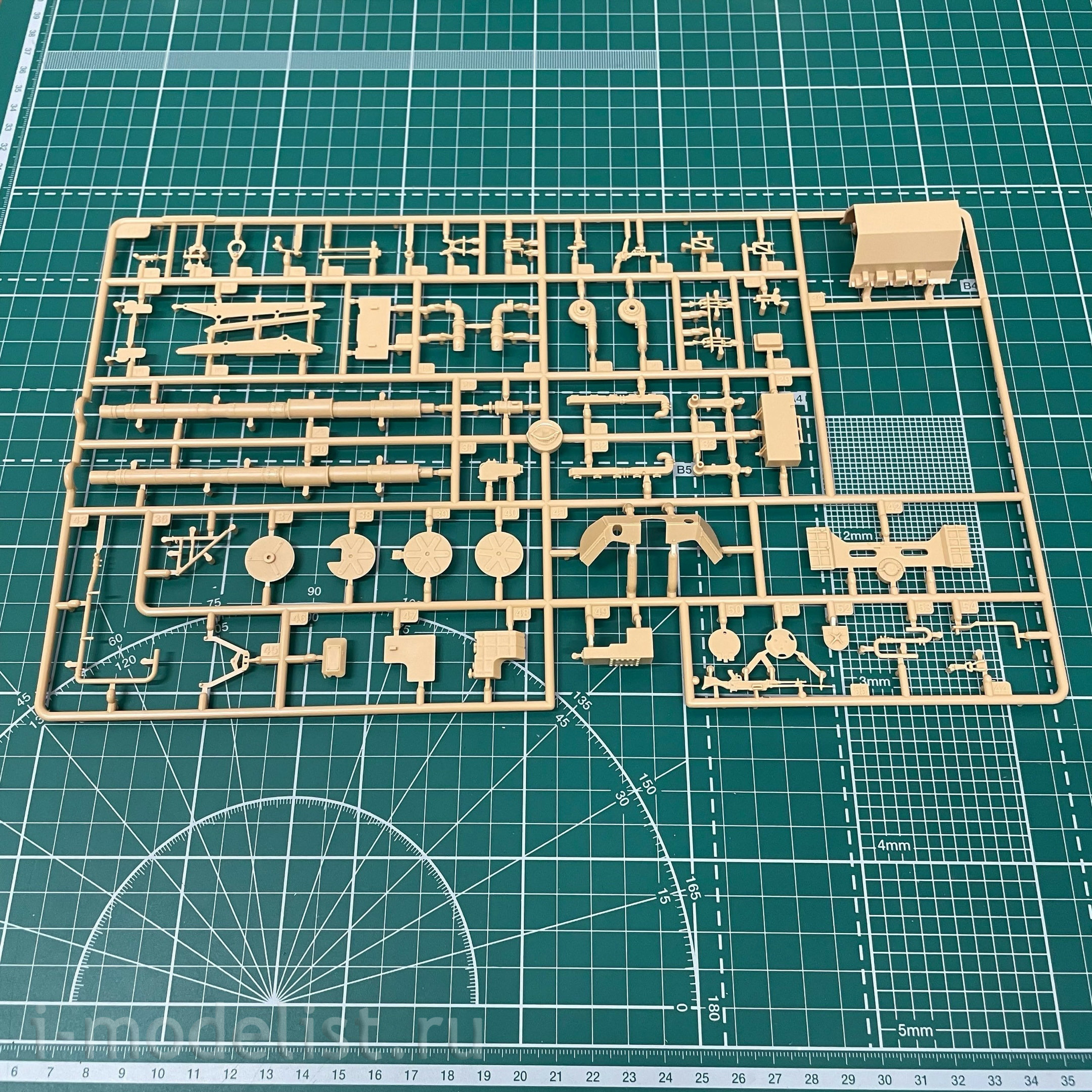 84557 HobbyBoss 1/35 Leopard C2 MEXAS with TWMP