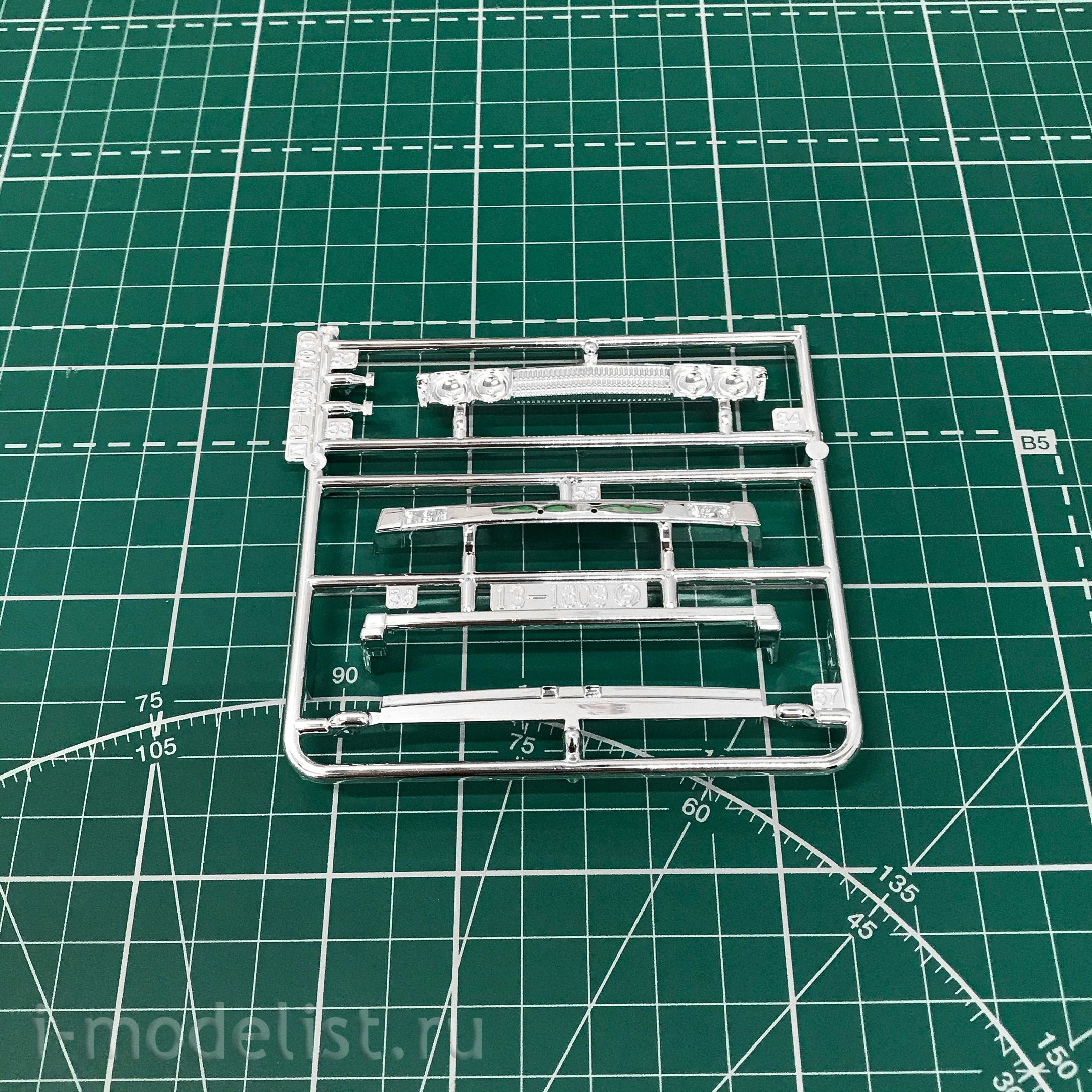 06129 Aoshima 1/24 Assembly model Toyota Corolla E71 / 70 GT/DX 79