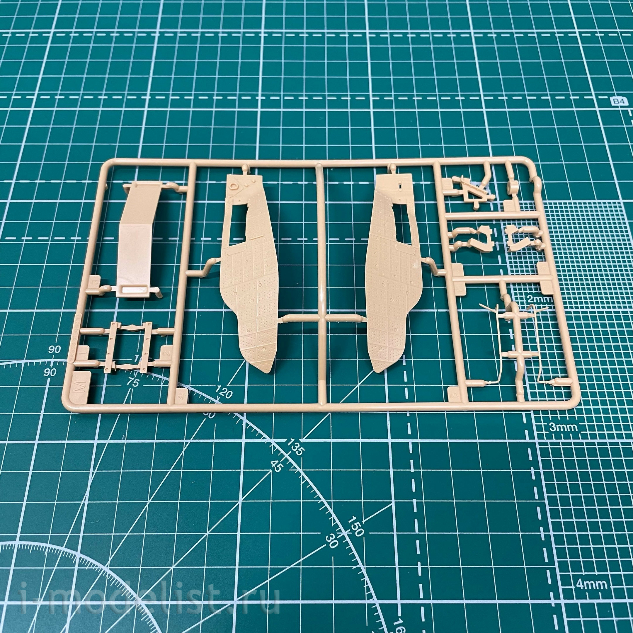 84557 HobbyBoss 1/35 Leopard C2 MEXAS with TWMP