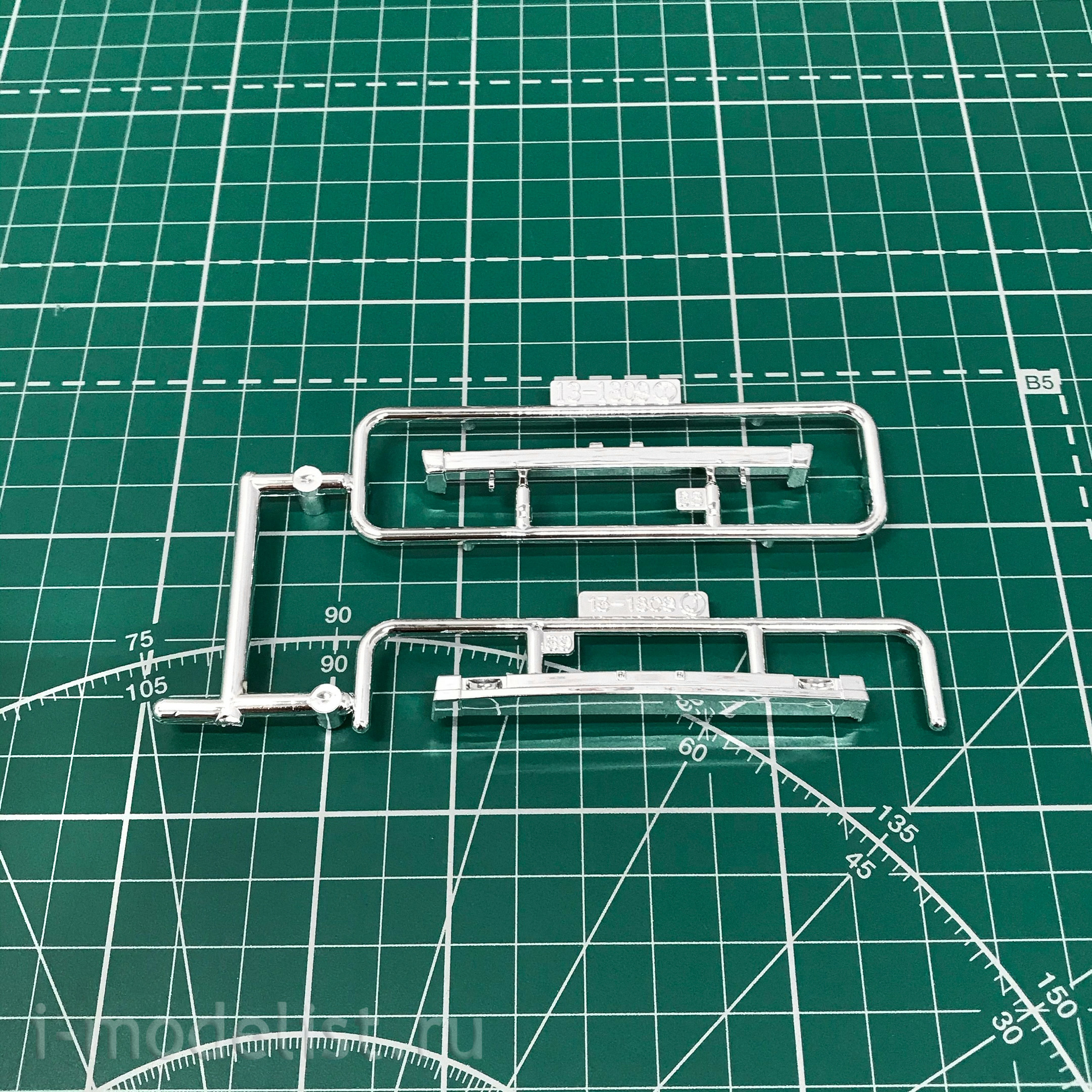 06129 Aoshima 1/24 Assembly model Toyota Corolla E71 / 70 GT/DX 79