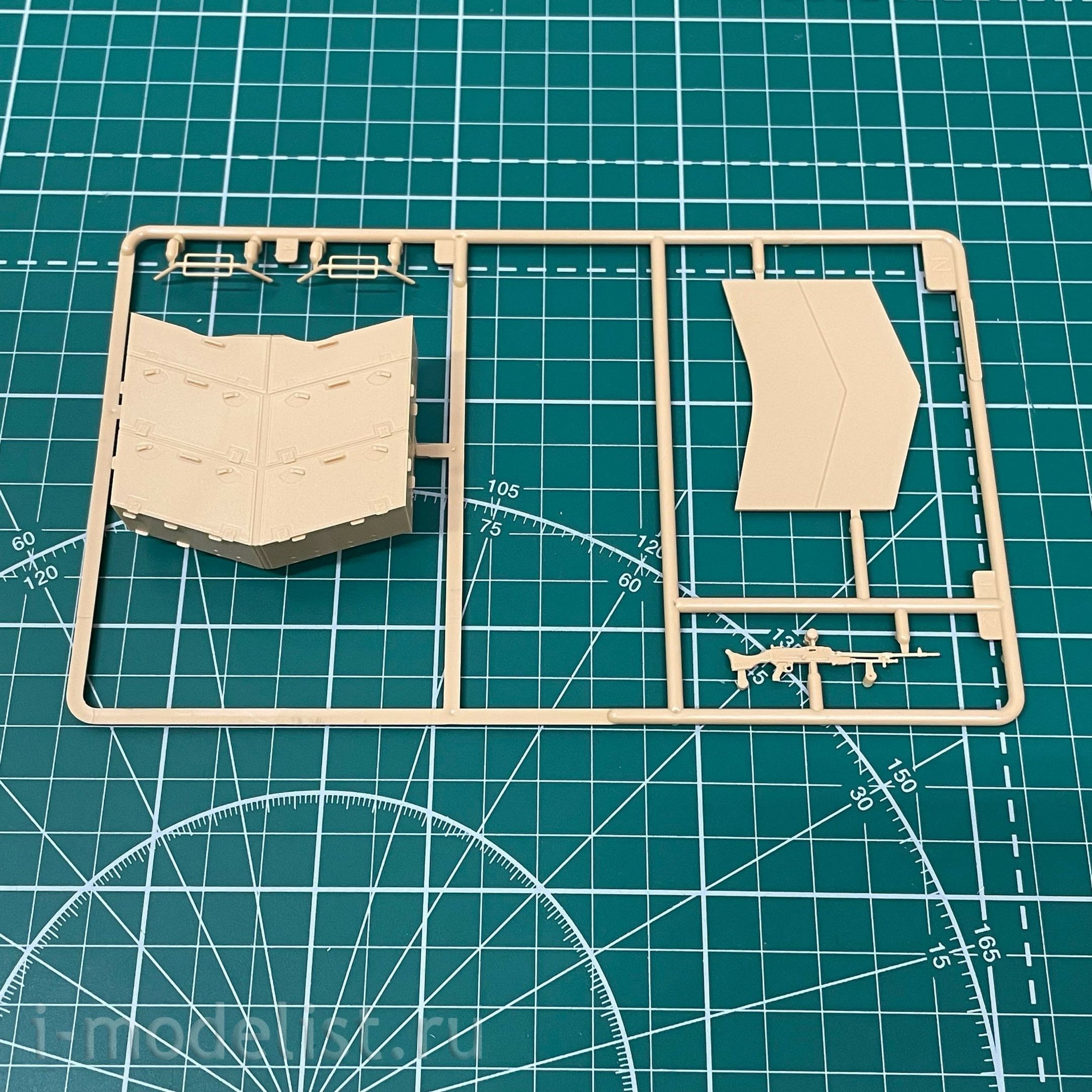 84557 HobbyBoss 1/35 Leopard C2 MEXAS with TWMP