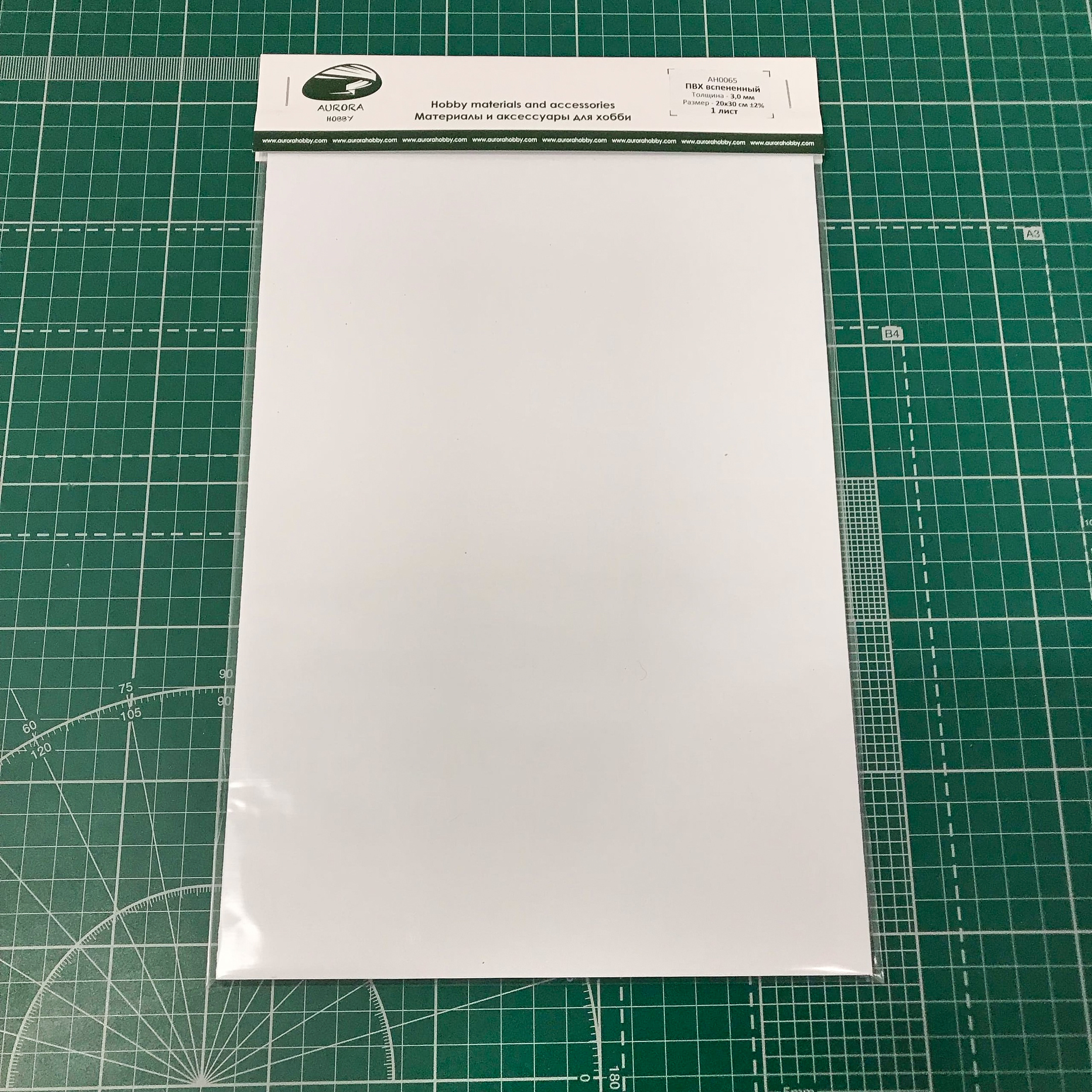 AH0065 Aurora Hobby PVC foam, 3.0 mm, 1 sheet, 20x30 cm