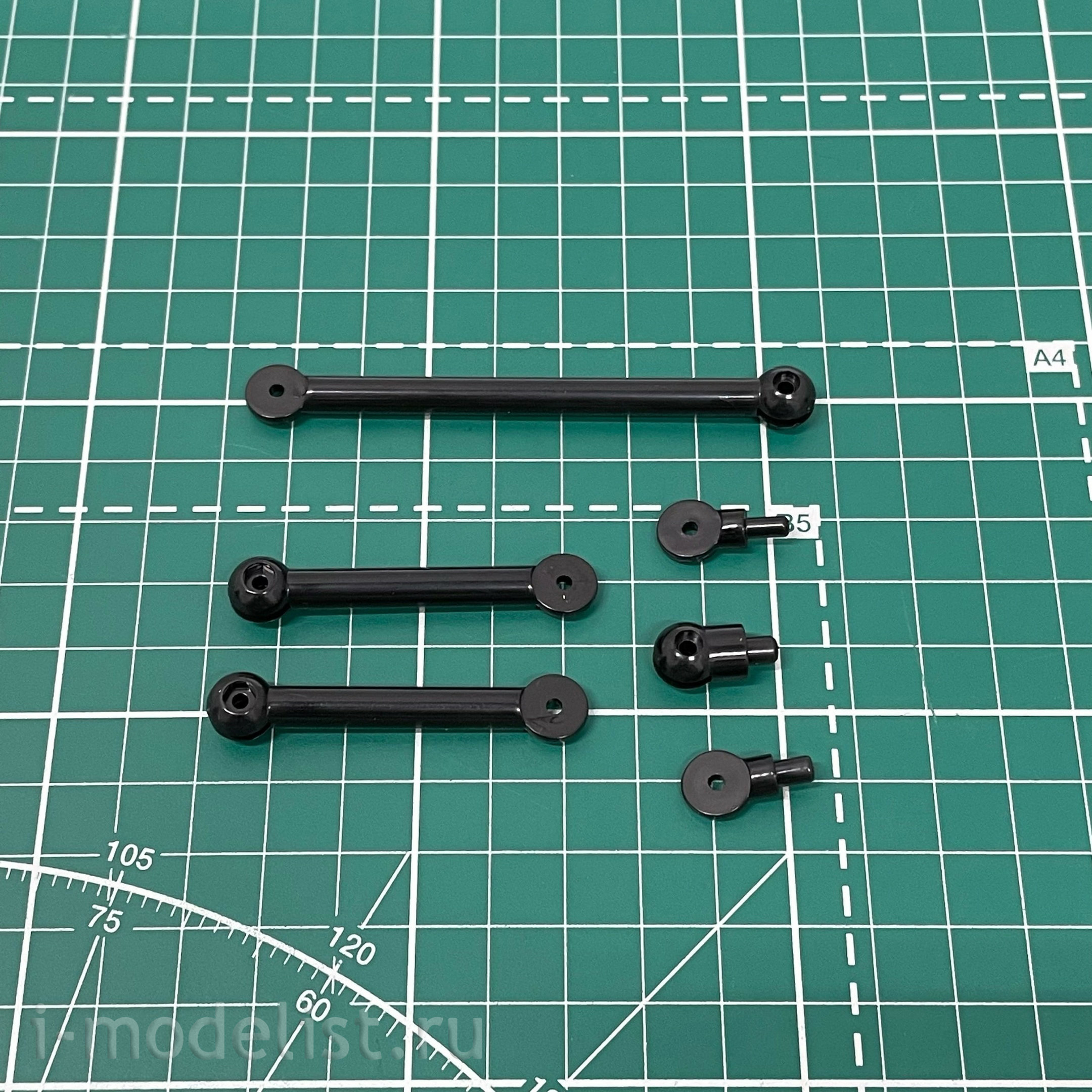 055083 Aoshima 1/144 J.A.S.D.F Transporter C-2
