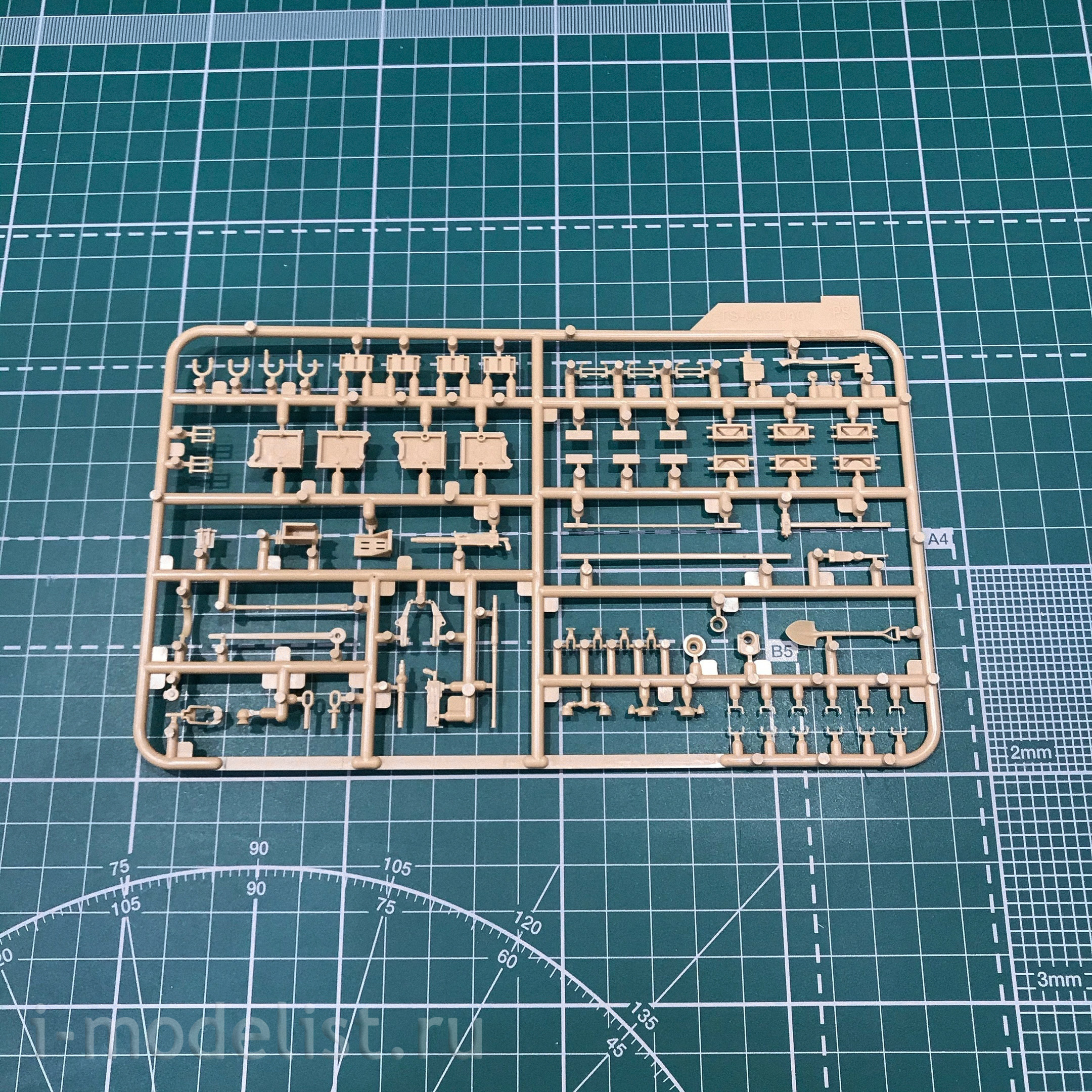 ES-006 Meng 1/35 Victory Kiss M4A3 (76)W Limited Edition