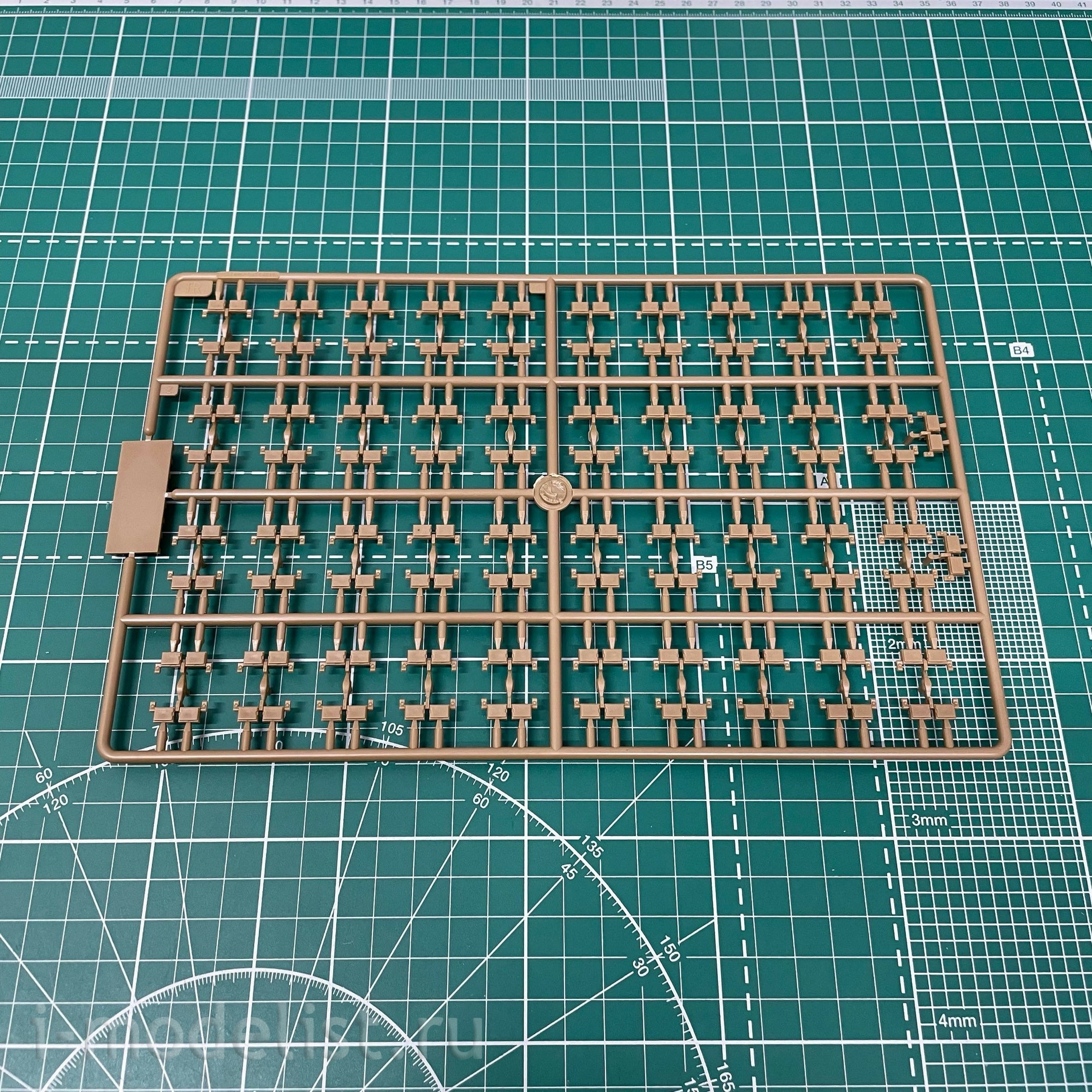 84557 HobbyBoss 1/35 Leopard C2 MEXAS with TWMP
