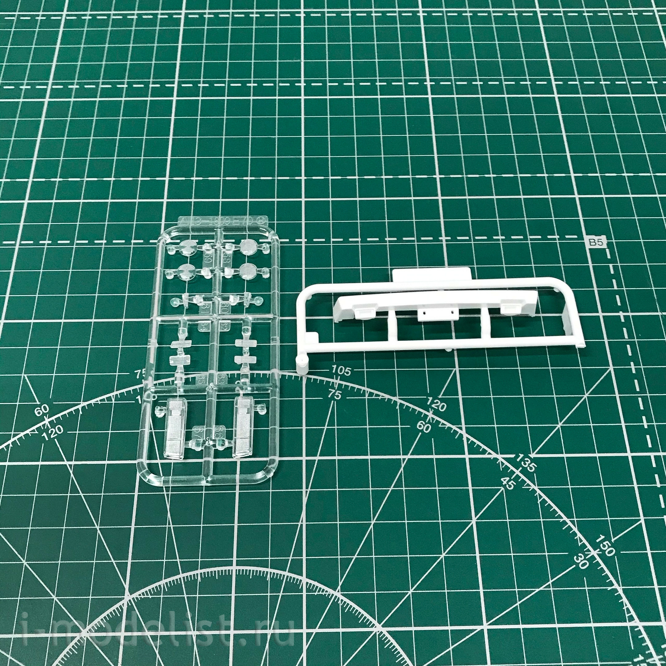 06129 Aoshima 1/24 Assembly model Toyota Corolla E71 / 70 GT/DX 79