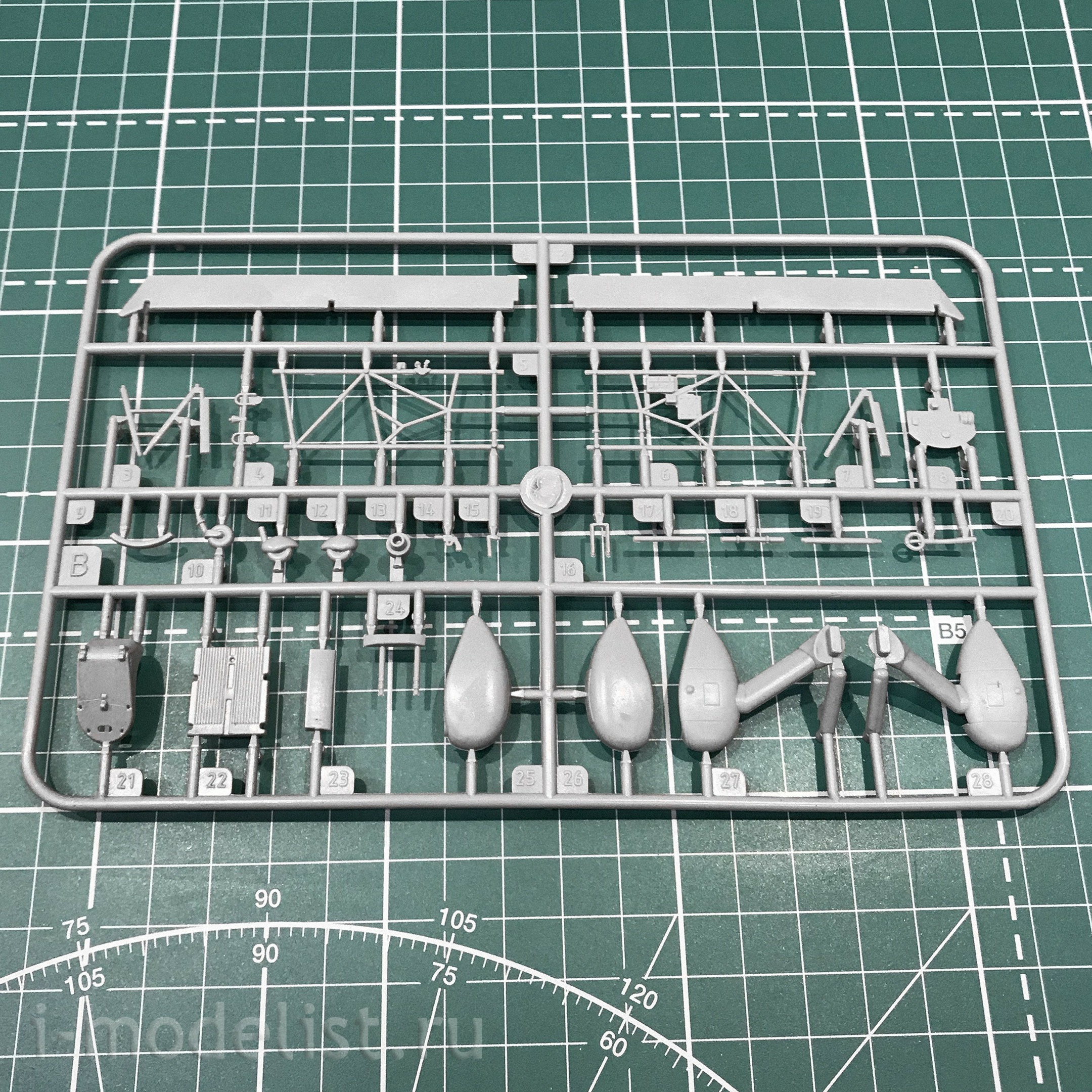 427 Roden 1/48 Arado Ar 68E Aircraft