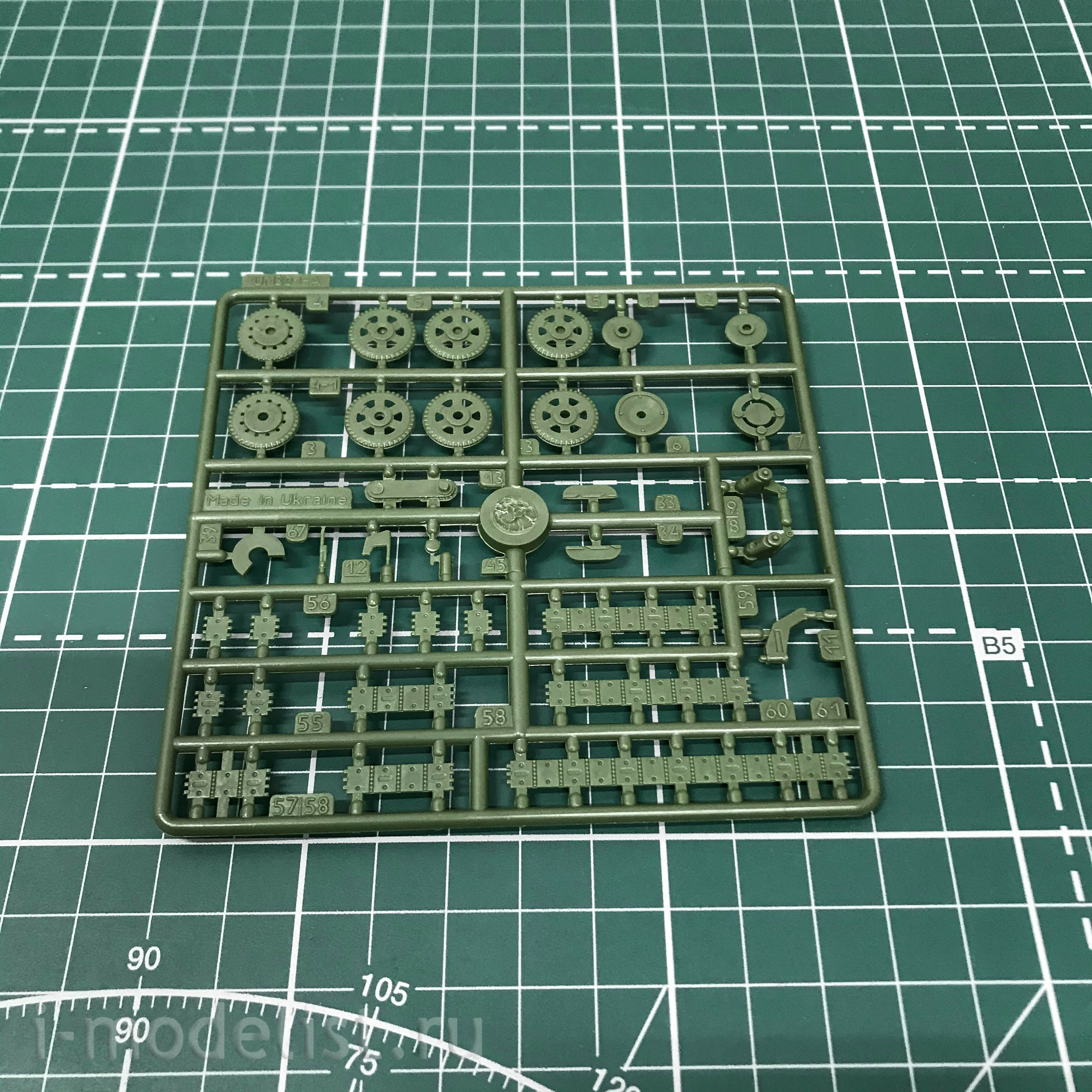mt683 UM 1/72 Experimental light tank BT-6
