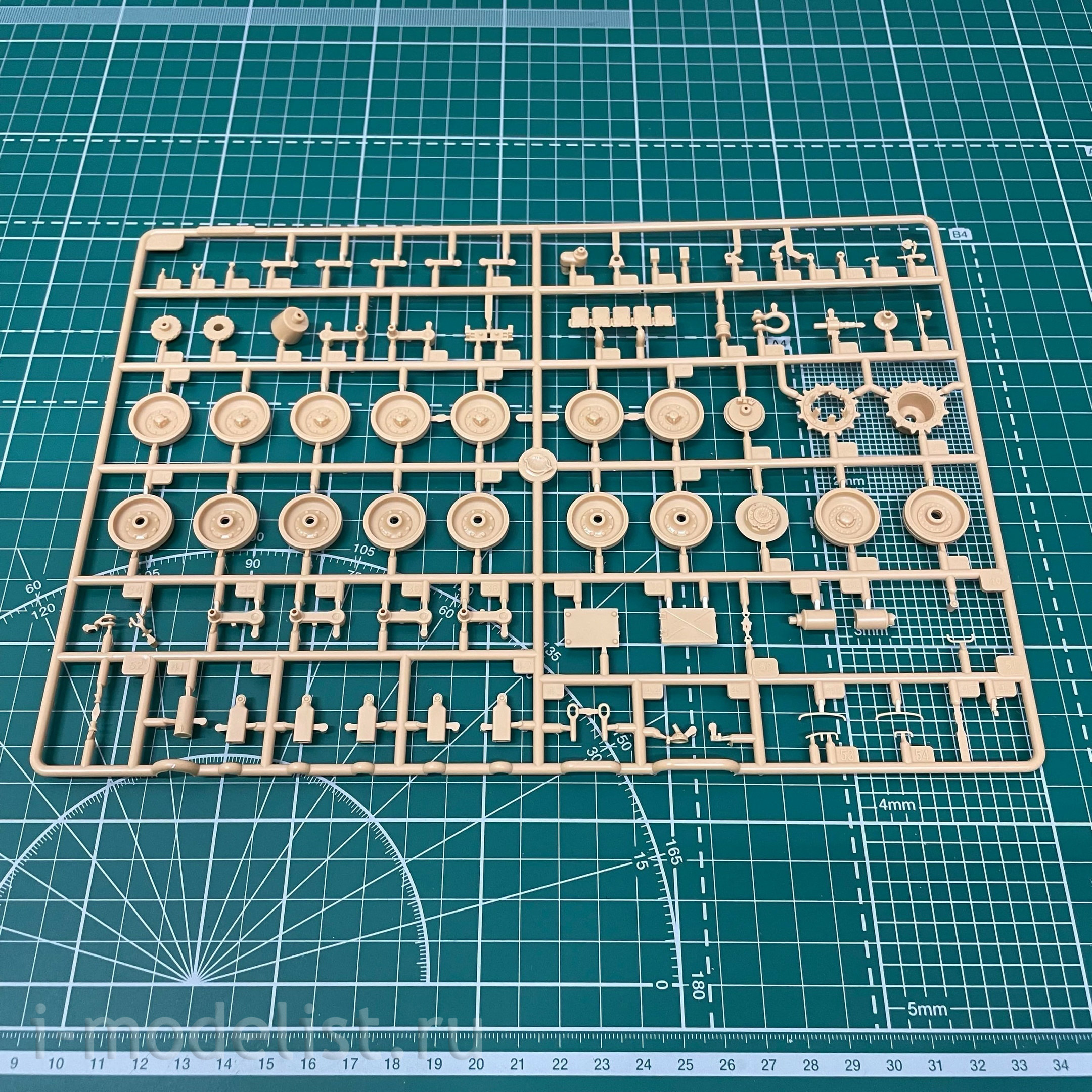 84557 HobbyBoss 1/35 Leopard C2 MEXAS with TWMP