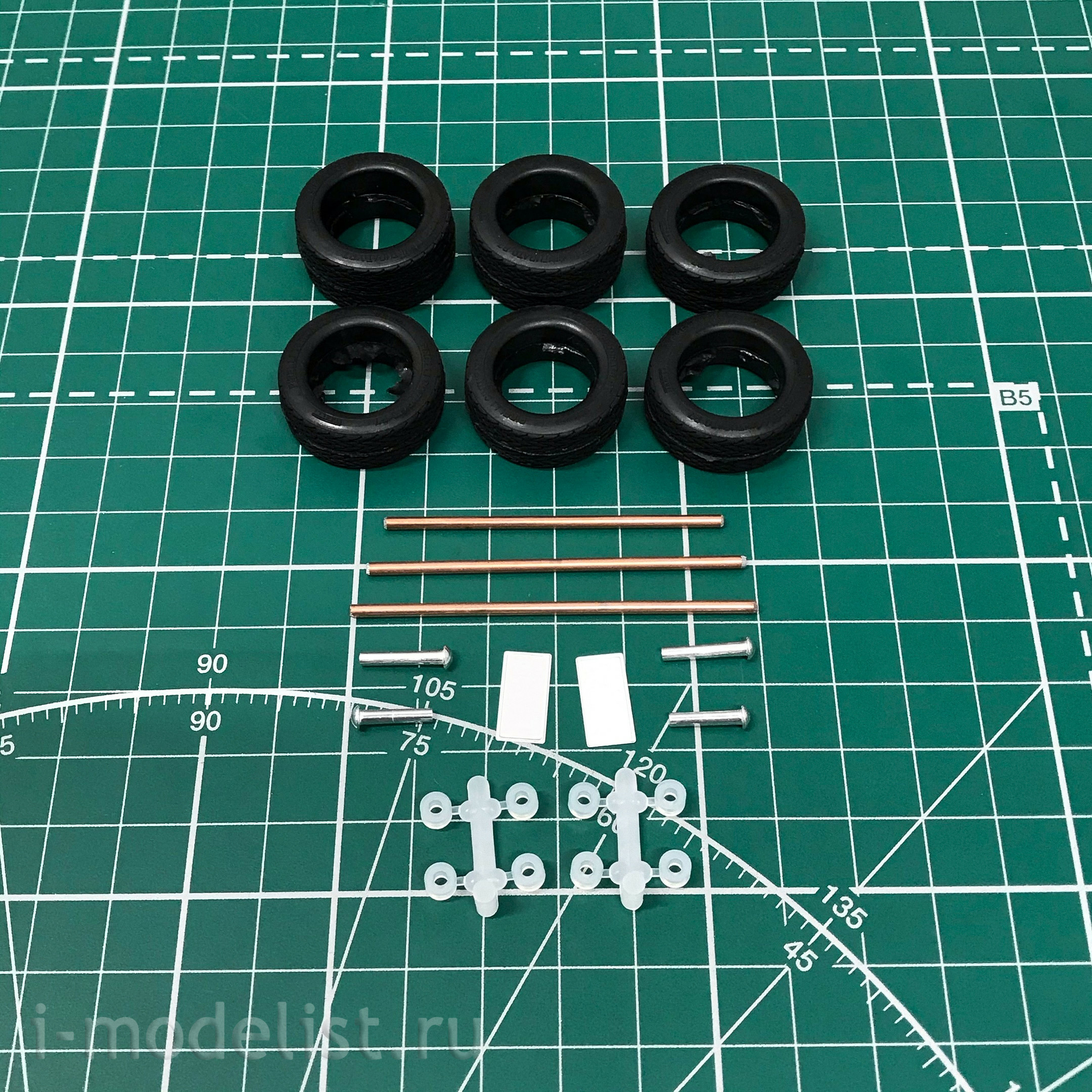06129 Aoshima 1/24 Assembly model Toyota Corolla E71 / 70 GT/DX 79