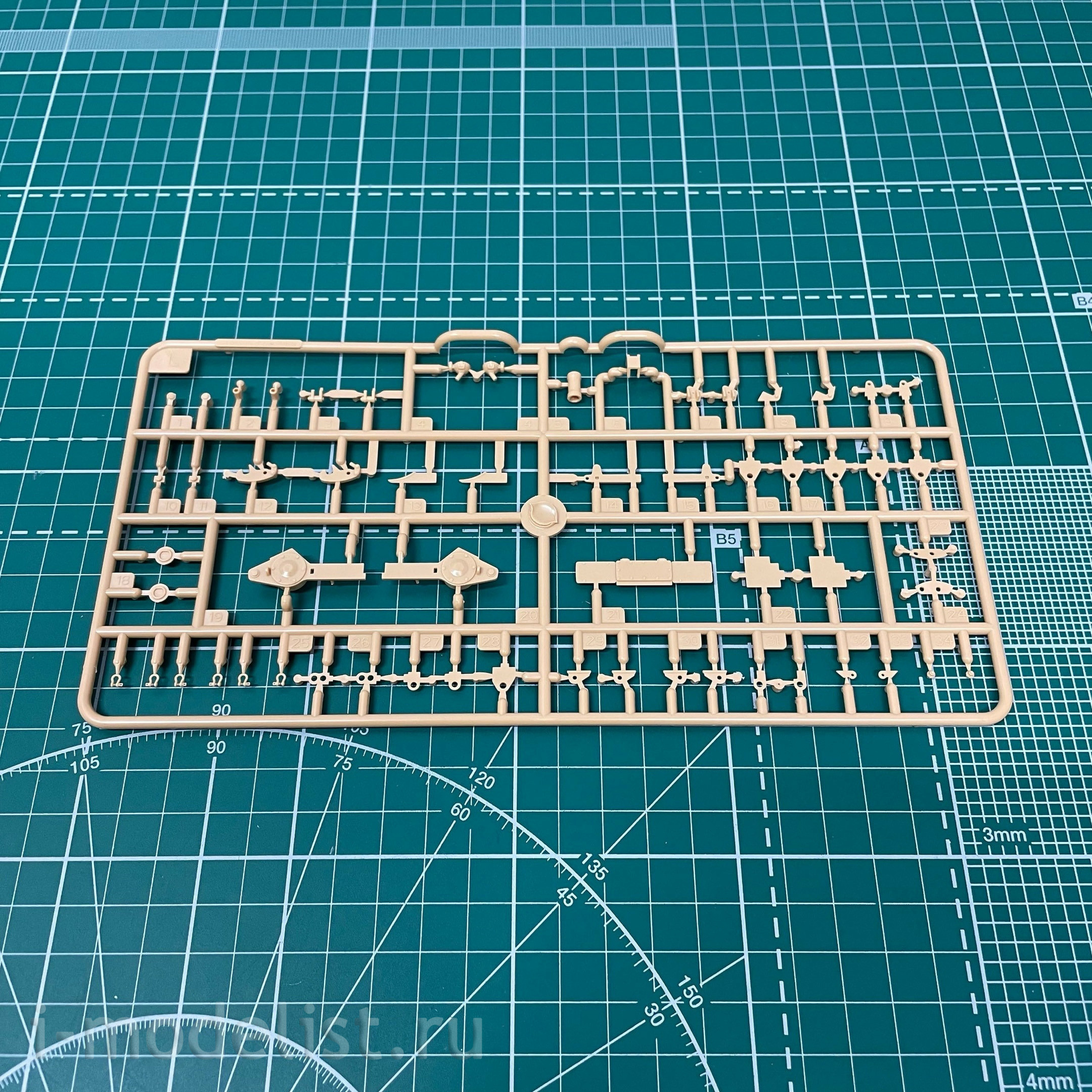 84557 HobbyBoss 1/35 Leopard C2 MEXAS with TWMP