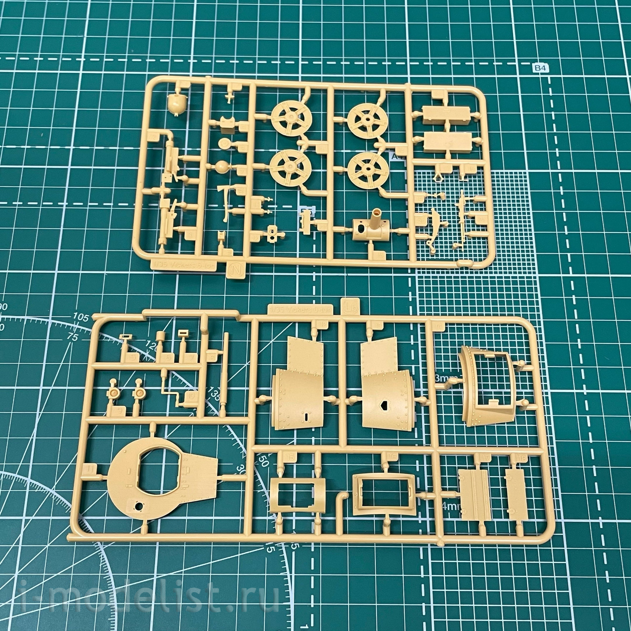 CV35A008 Combat Armor Models 1/35 Vickers 6-Ton Light Tank (Early Production Finland-VAE546)