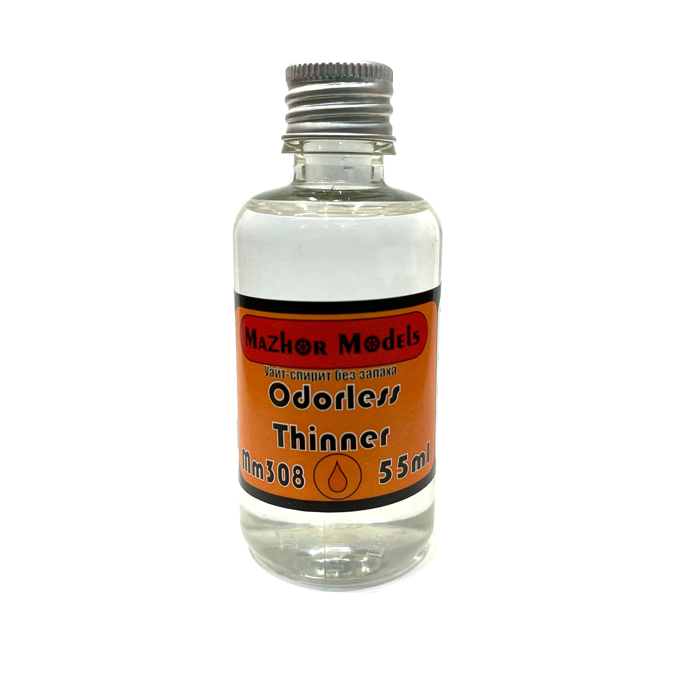 MM308 Major Models White Spirit Odorless, 55 ml