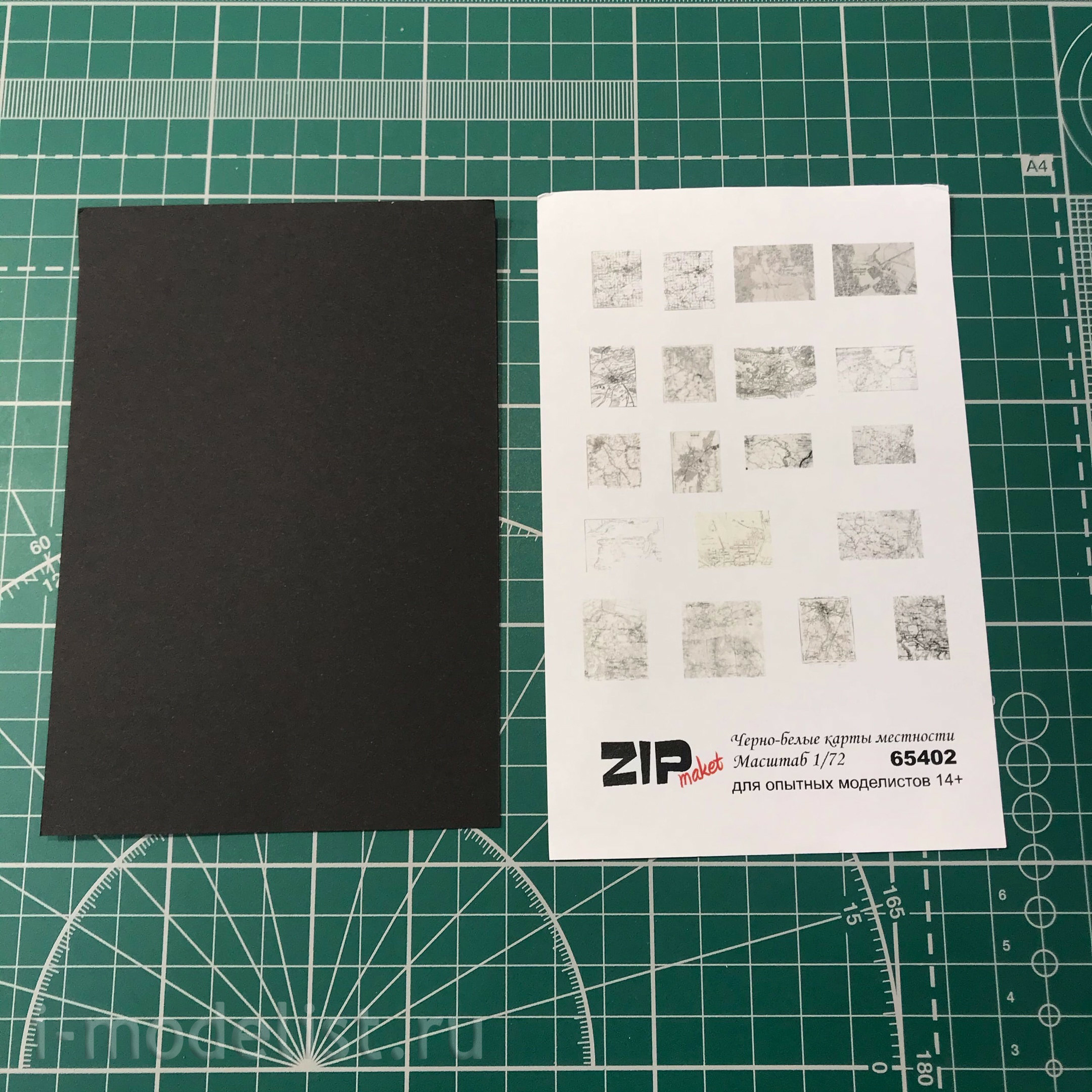 65402 ZIPmaket 1/72 Black-and-white maps
