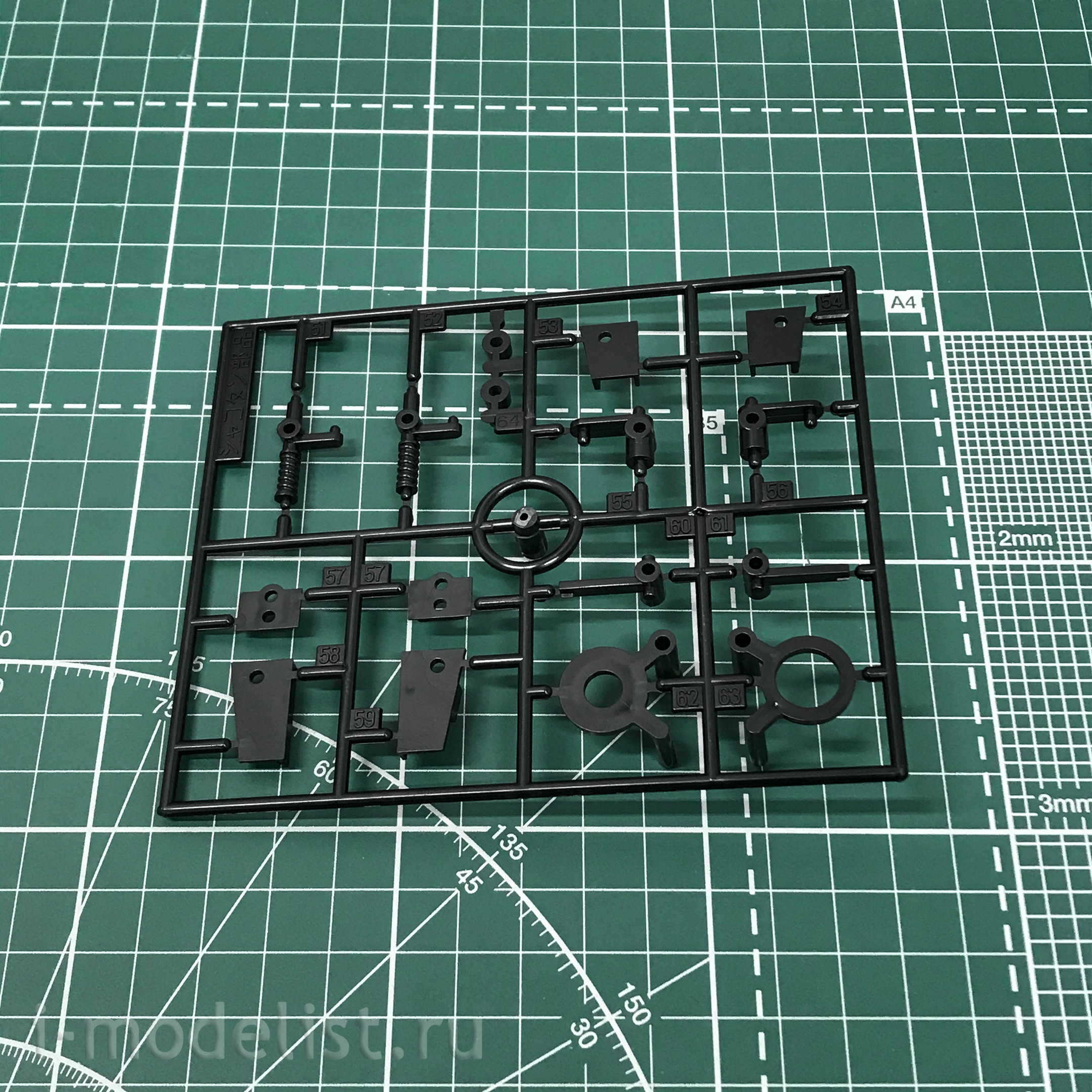 06106 Aoshima 1/24 Assembly model Nissan Skyline KPGC10 HT2000 GT-R 71