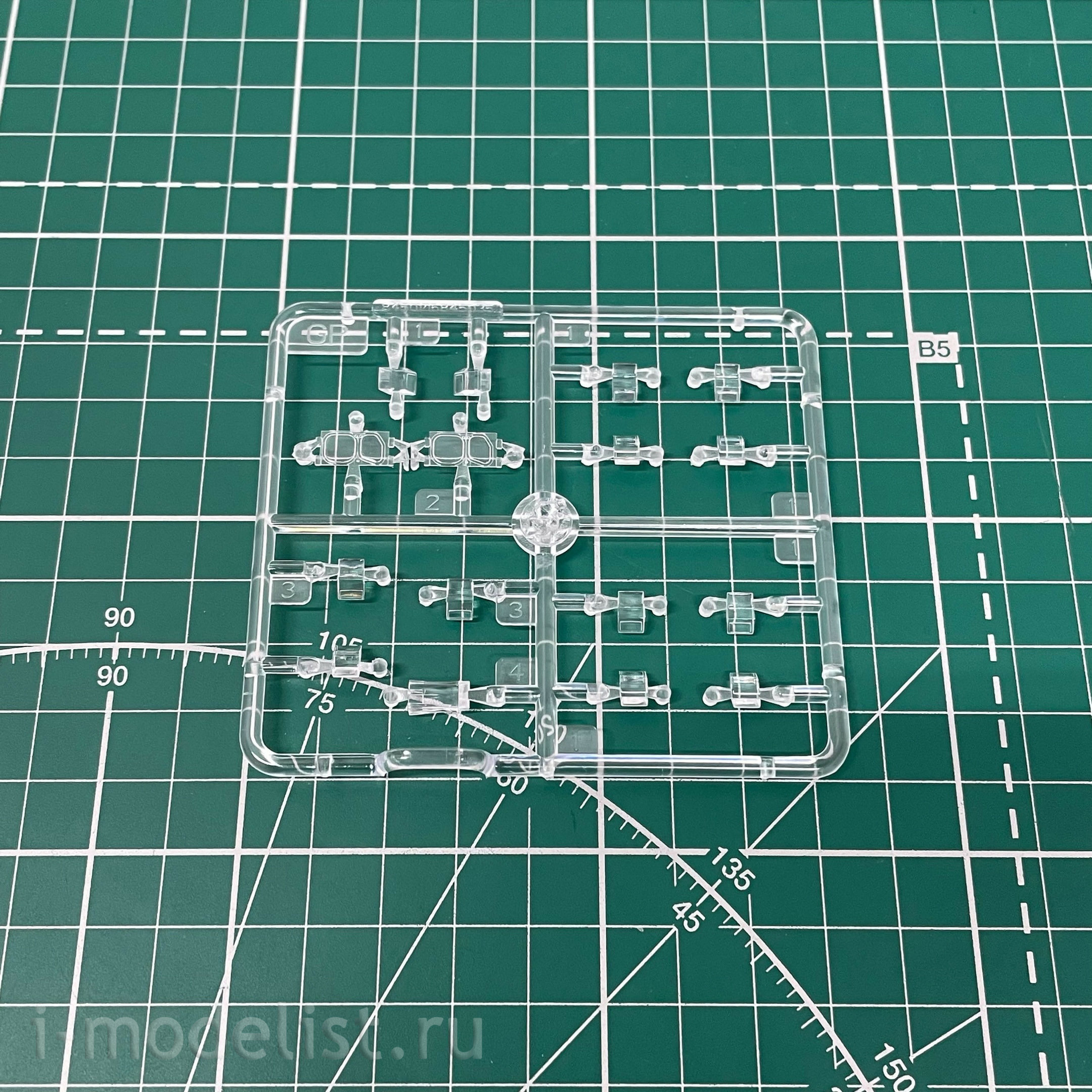 84557 HobbyBoss 1/35 Leopard C2 MEXAS with TWMP