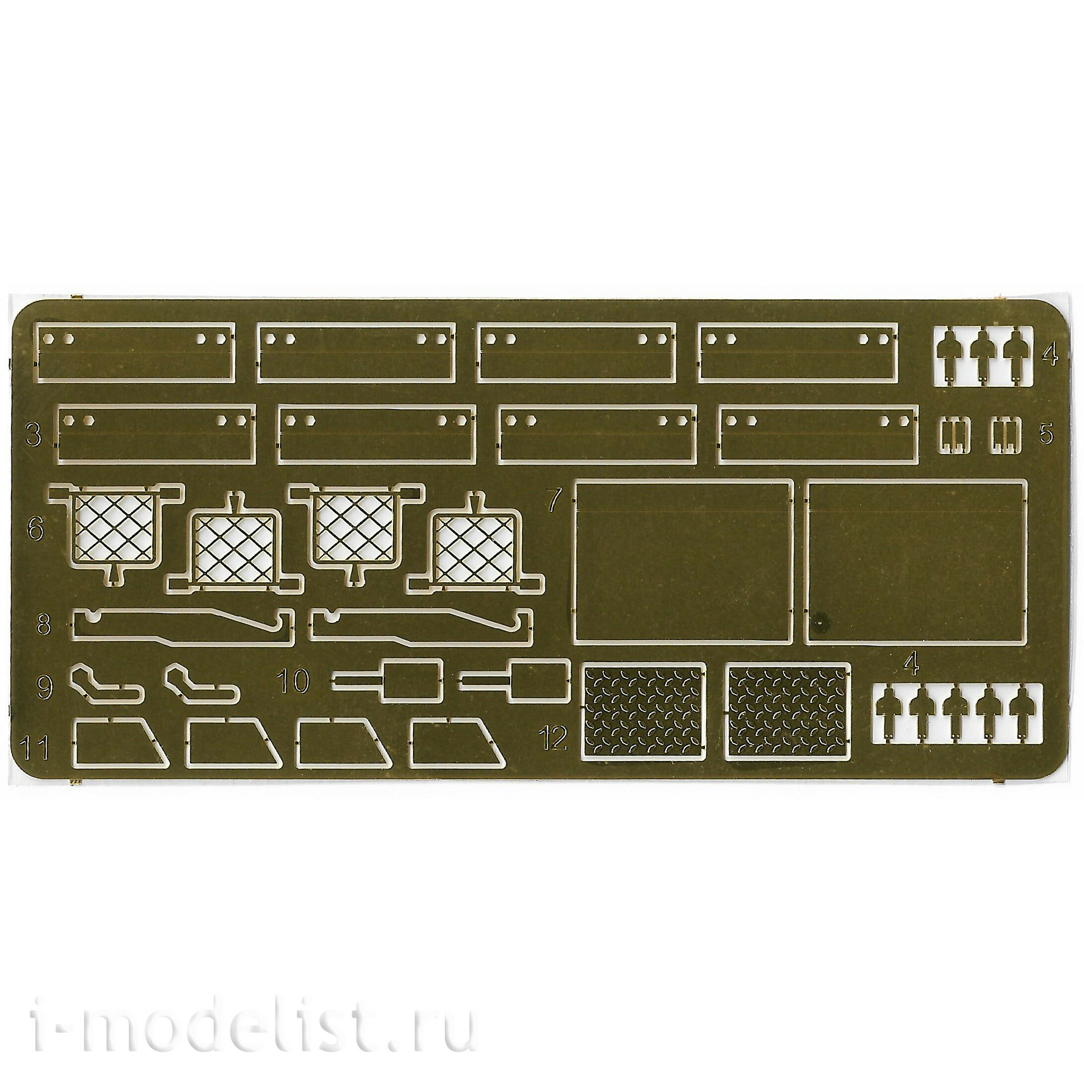 BT-044 Border Model 1/35 Notмецкая 88-мм пушка Flak 36 на жд платформе SSys