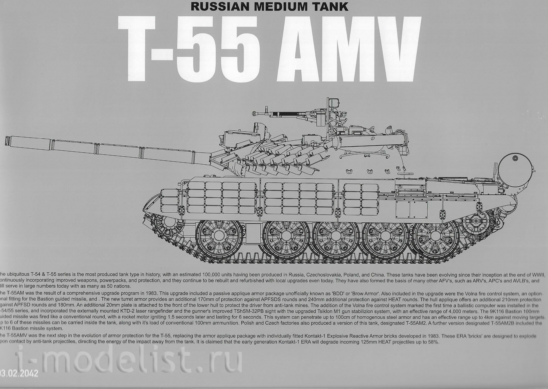 2042 Takom 1/35 T-55 AMV RUSSIAN MEDIUM TANK