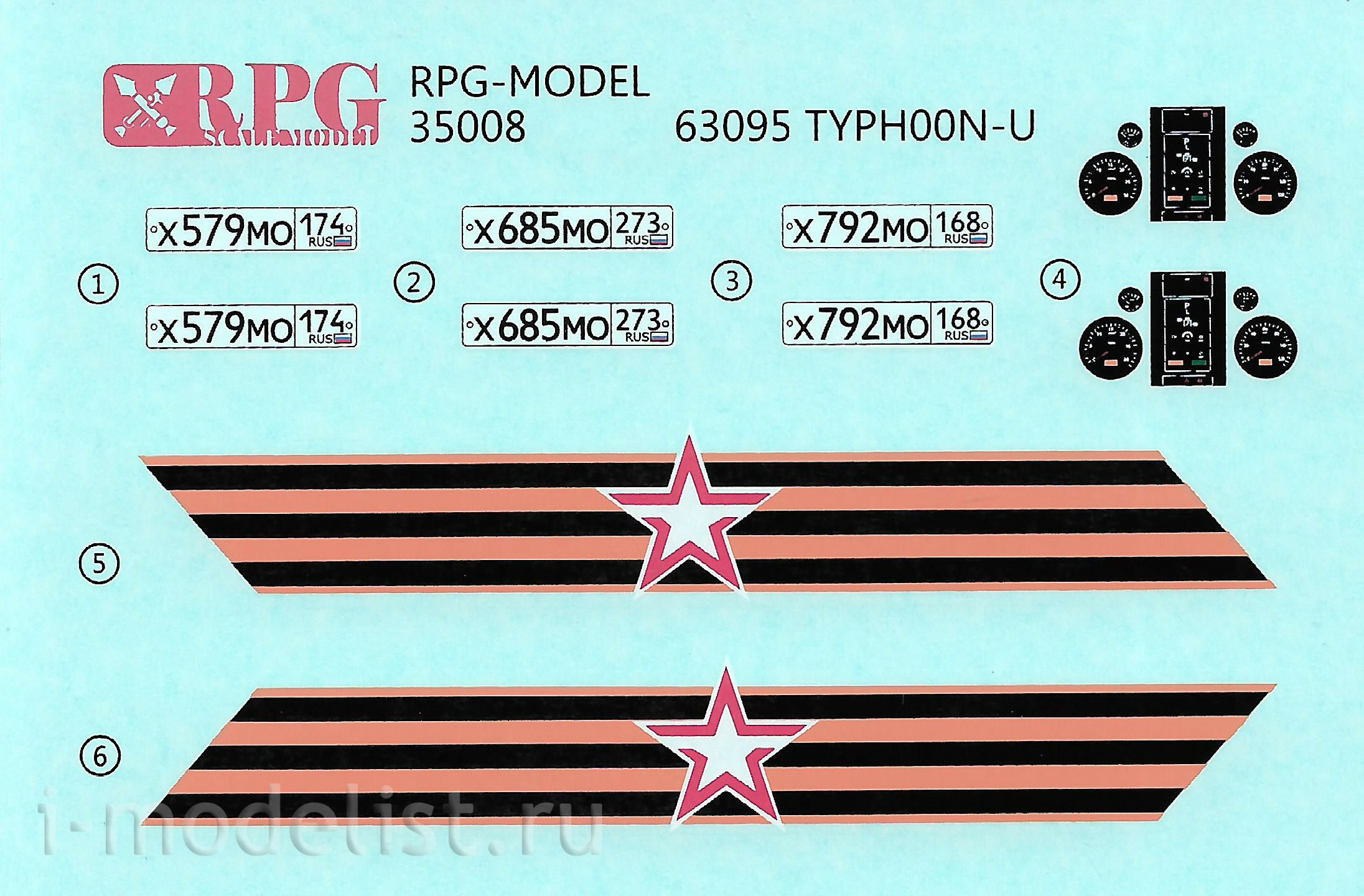 35008 RPG-MODEL 1/35 Armored car U-63095 TYPHOON-U