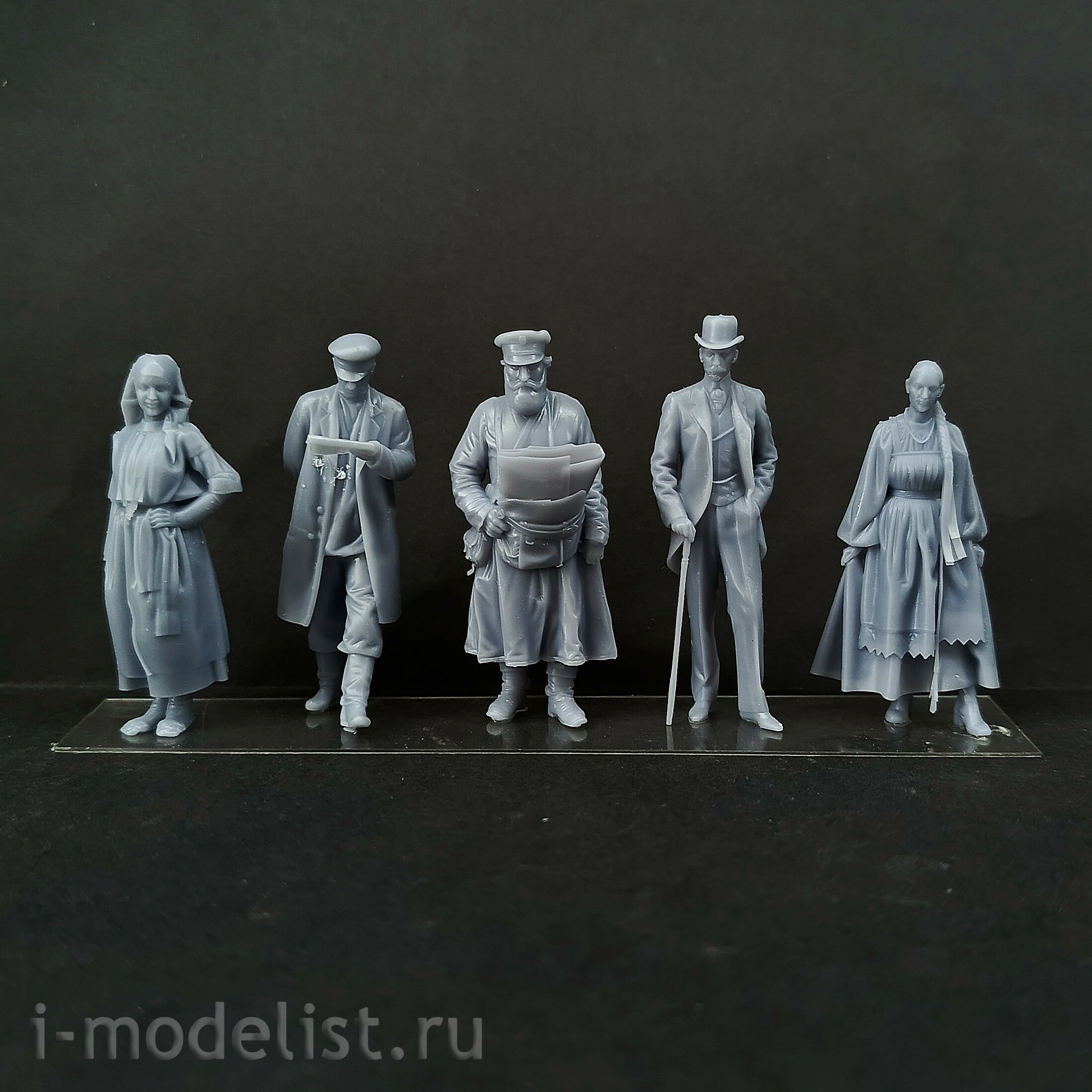 DMS-43015 ДМС 1/43 Типажи Российской Империи, начало ХХ века, набор 2