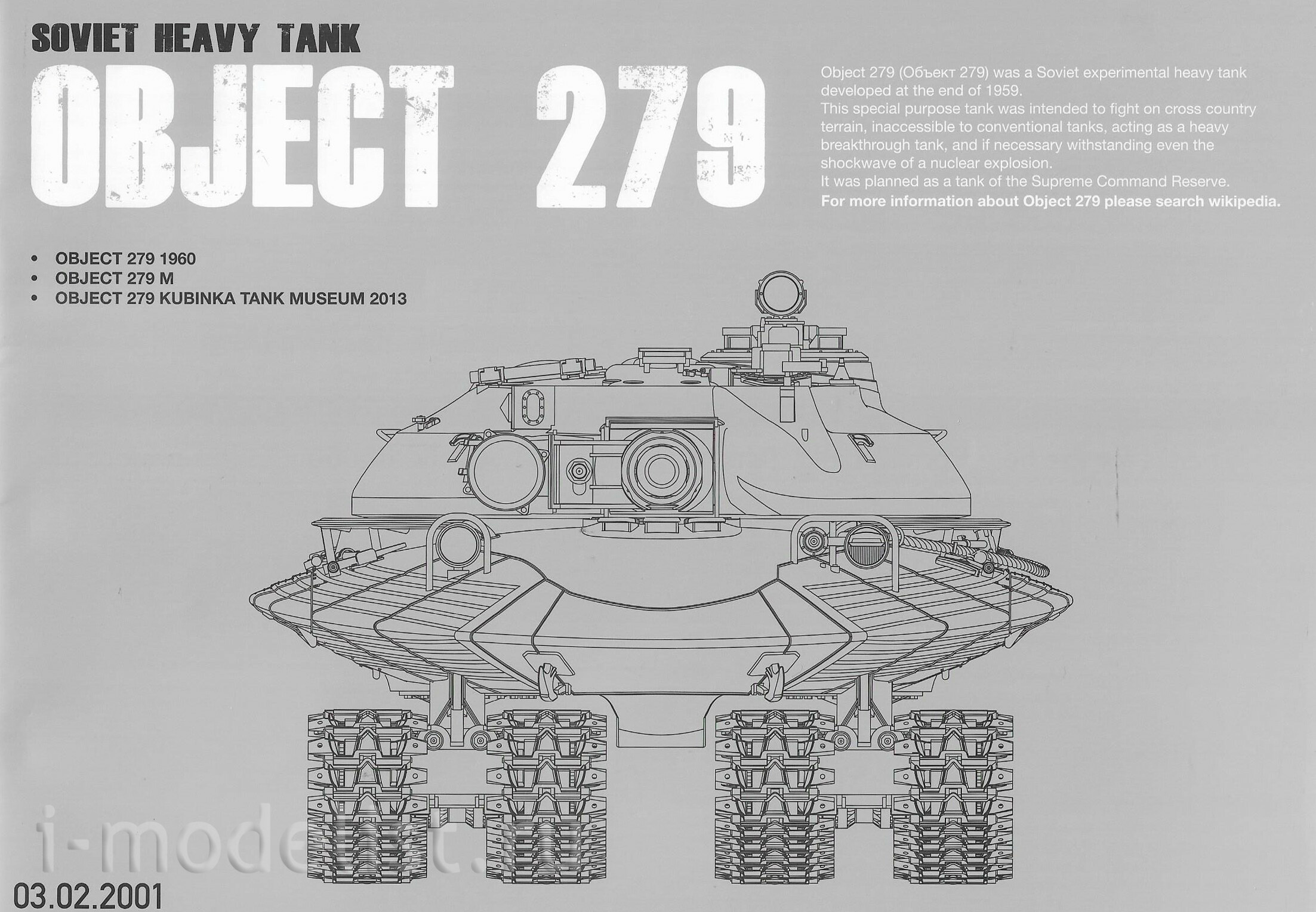 2001 Takom 1/35 Soviet Heavy Tank Object 279 (3 in 1)