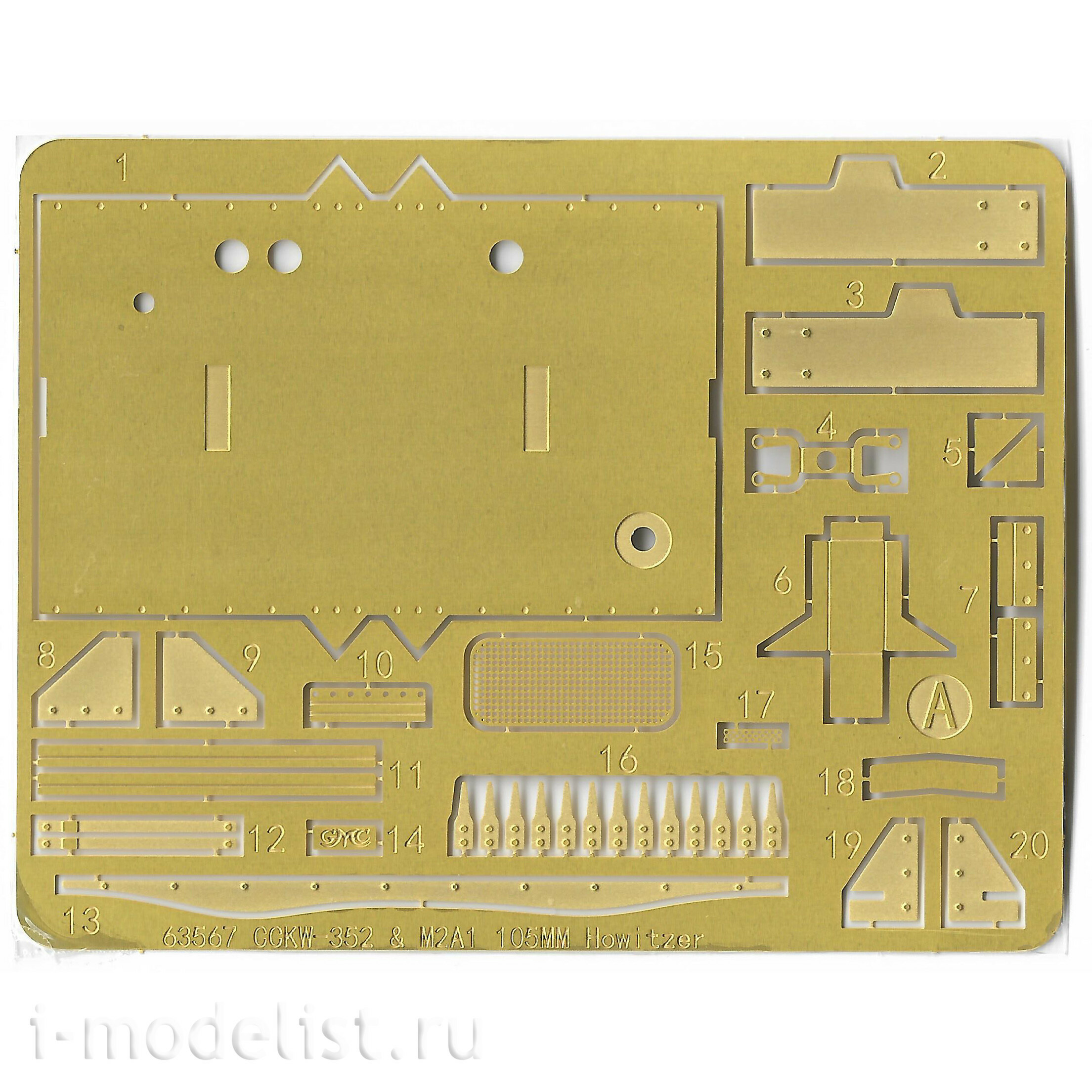 63567 I Love Kit 1/35 Американская версия башенного пулемета CCKW-352 и 105-мм гаубицы M2A1