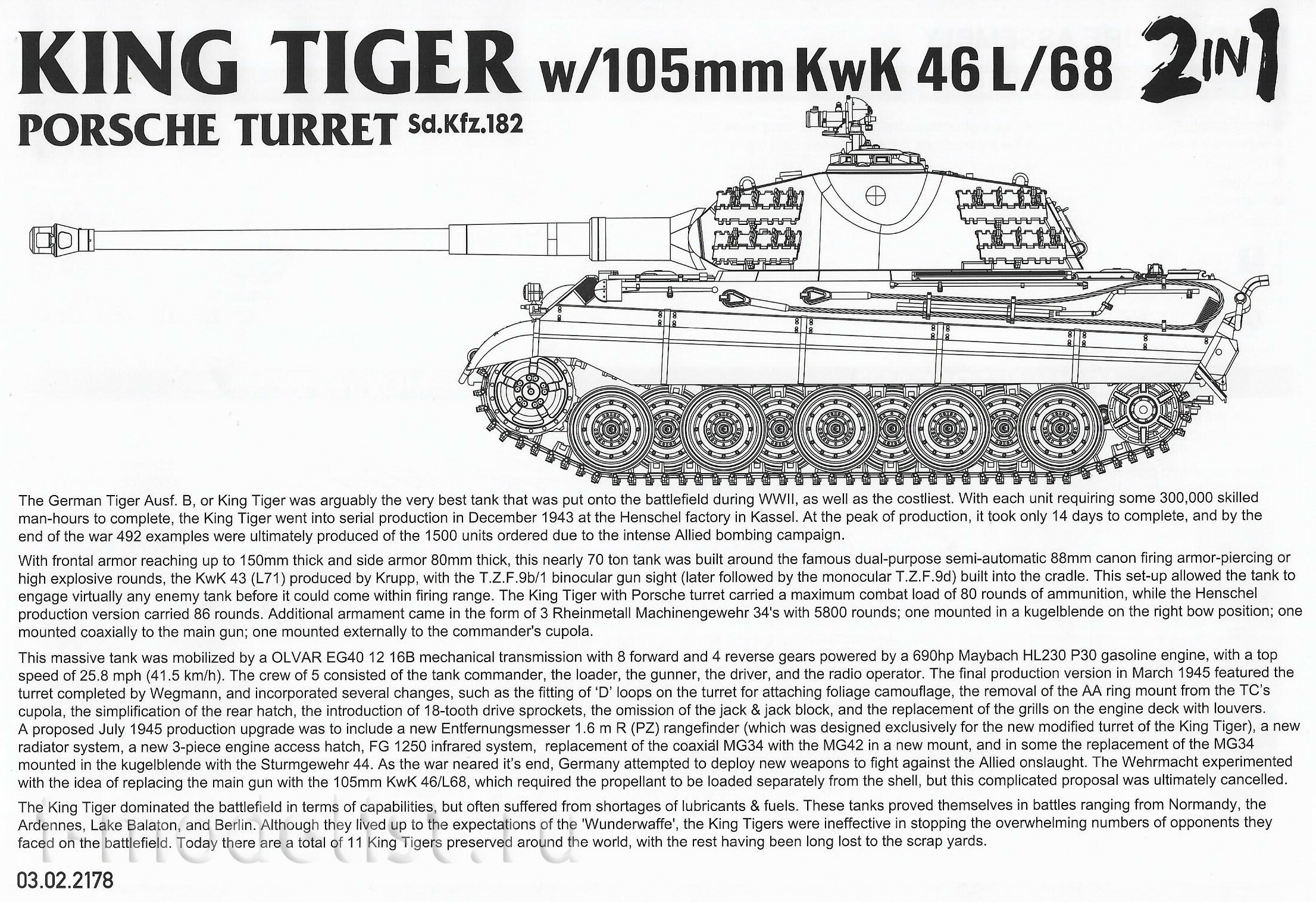 2178 Takom 1/35 Panzerkampfwagen VI Ausf. B «Tiger II»