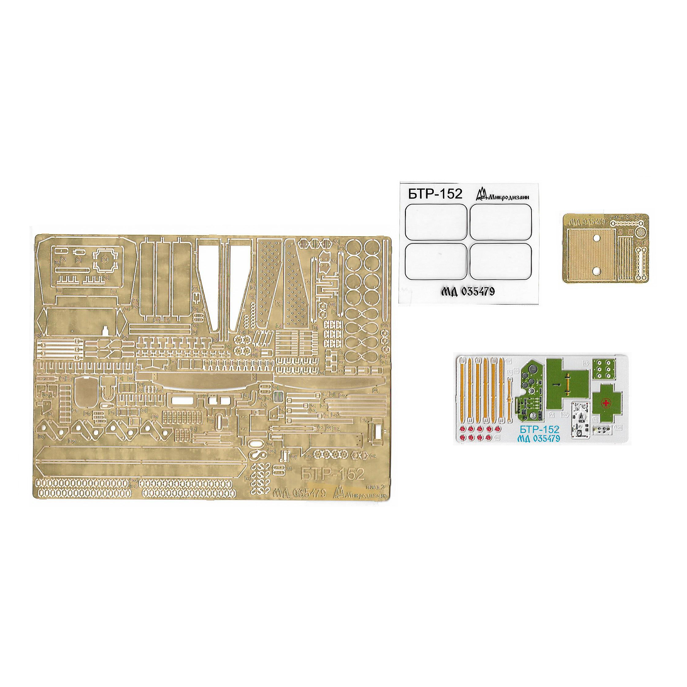035479 Microdesign 1/35 Photo Etching Kit for BTR-152