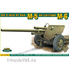 ACE 1/72 72531 US 3 inch AT Gun M5 on carriage M6 (later version)