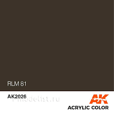 AK-2026 AK Interactive RLM 81