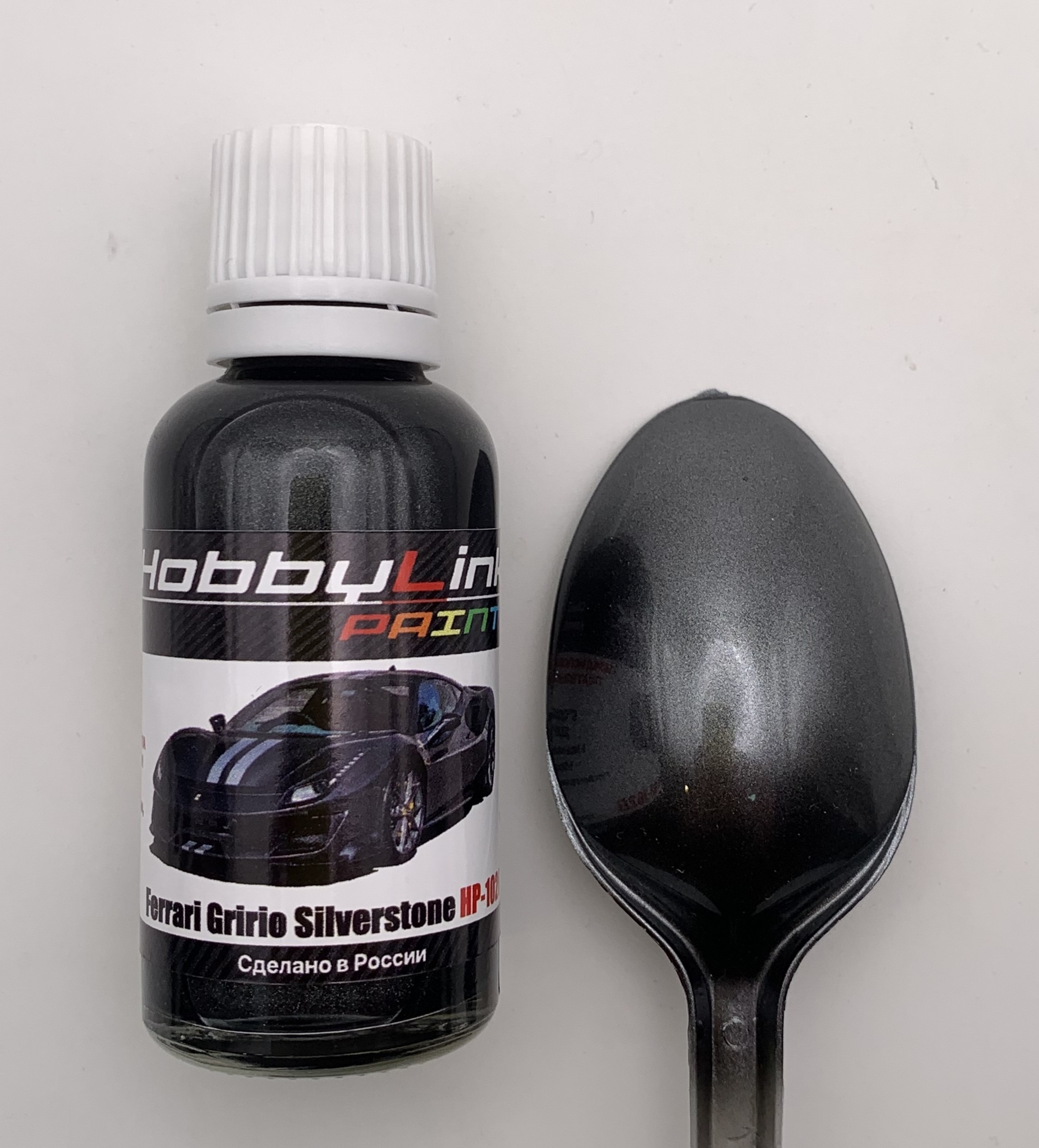 HP-1026 HobbyLink Краска Ferrari Grigio Silverstone
