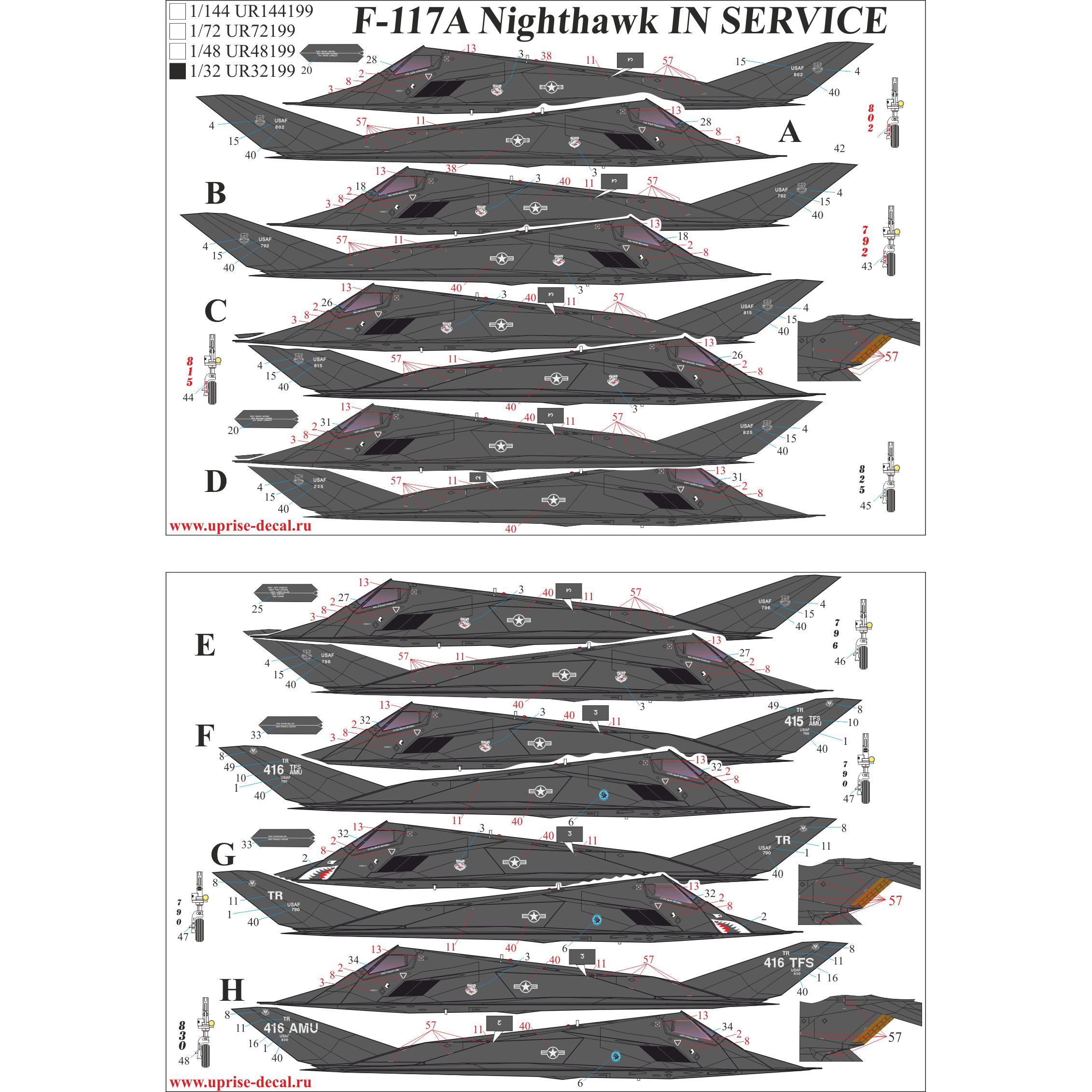 UR32199 Sunrise 1/32 Decal for F-117A Nighthawk 