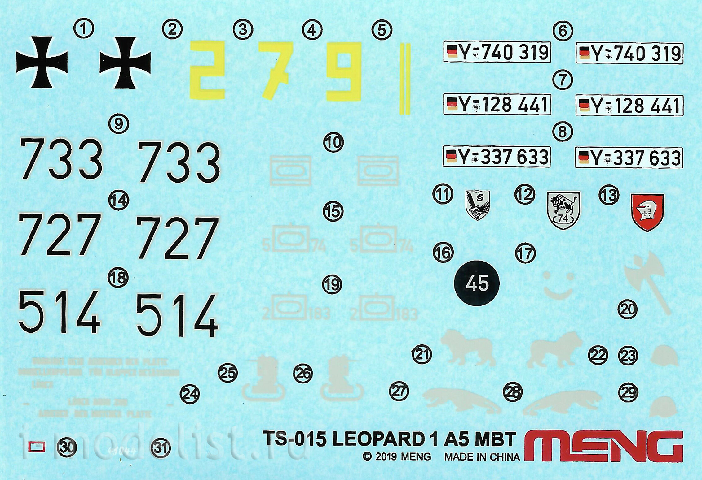 TS-015 Meng 1/35 GERMAN MAIN BATTLE TANK LEOPARD 1 A5