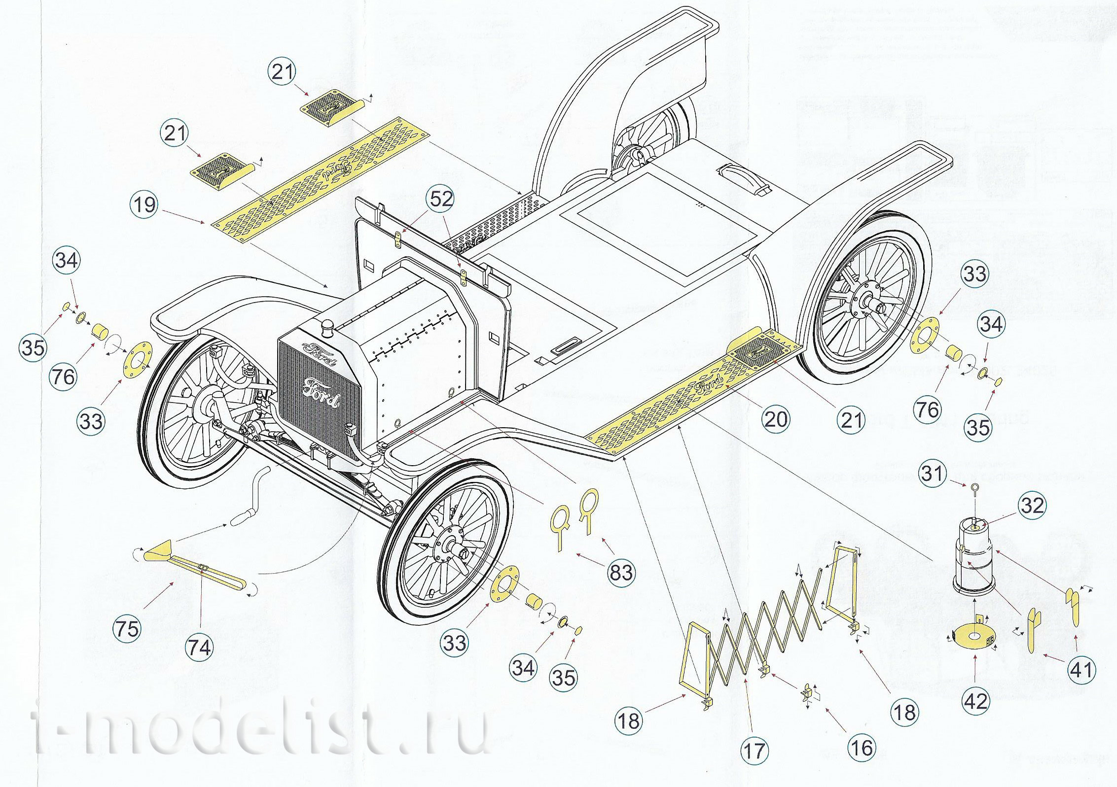 024206 Micro Design 1/24 Photo Etching Kit Ford T Touring 1911 (ICM)