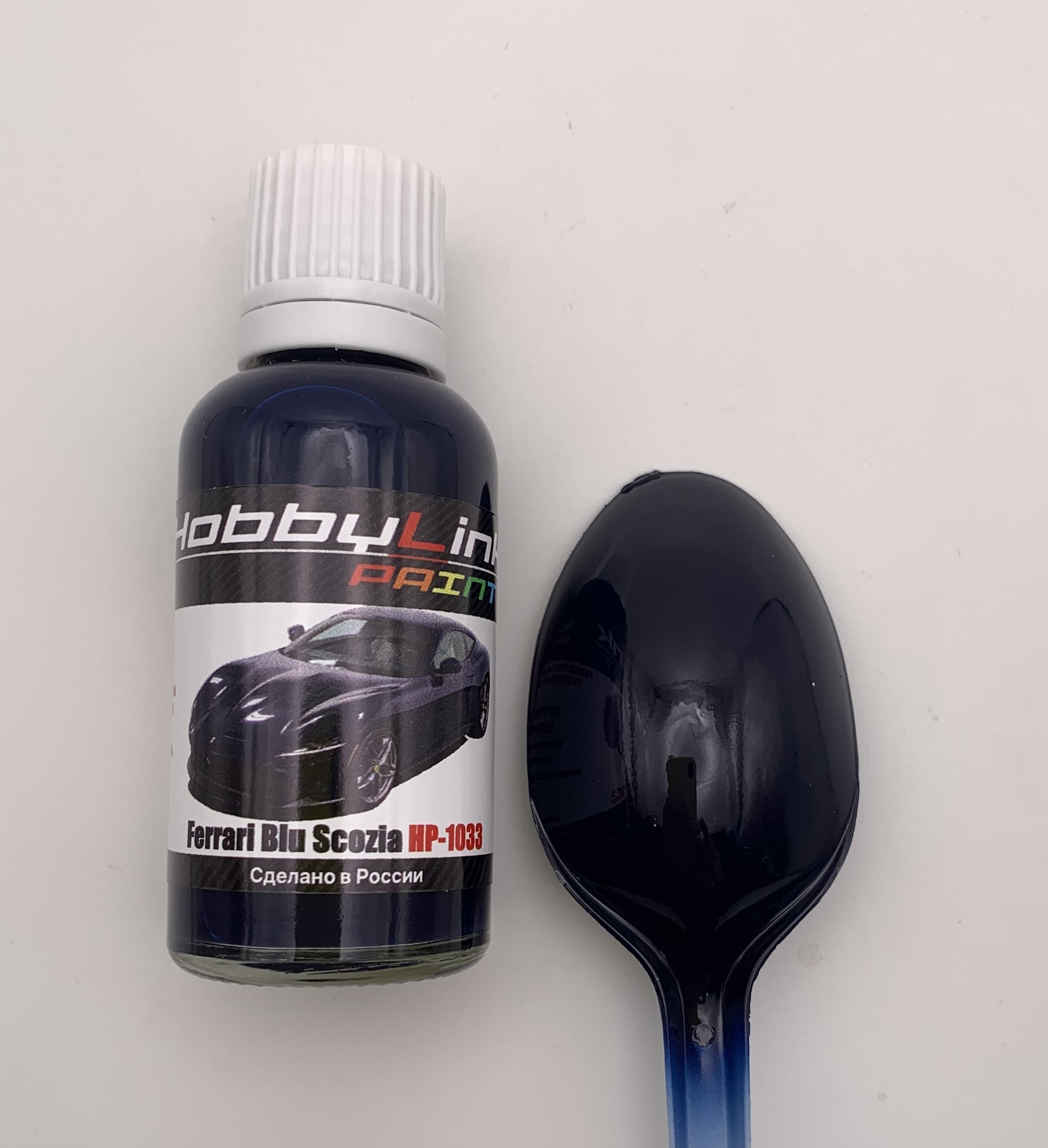 HP-1033 HobbyLink Краска Ferrari Blu Scozia
