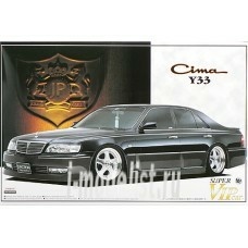 046616 Aoshima 1/24 Nissan Y33 Cima Junction Produce Car