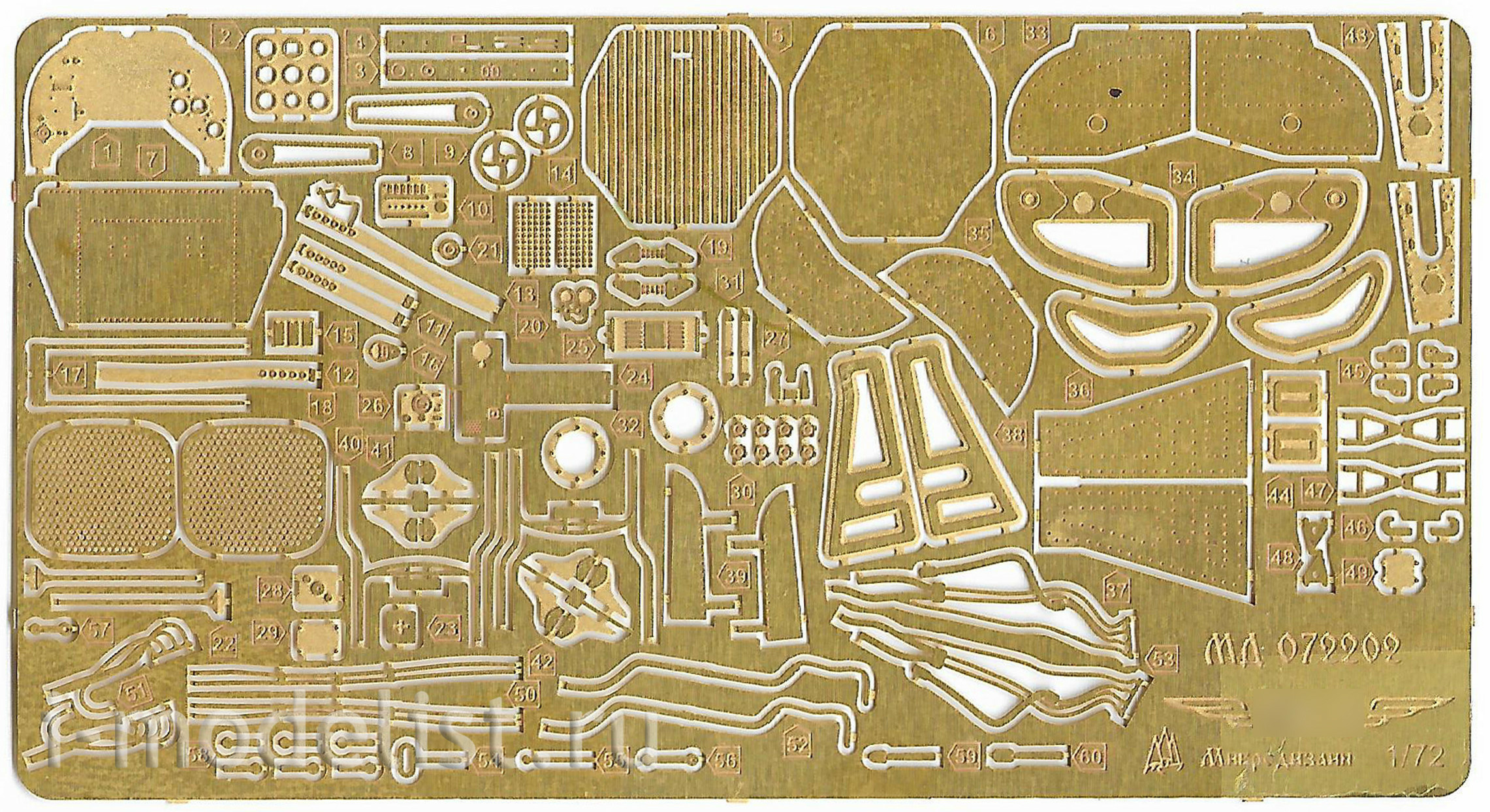 072202 Microdesign 1/72 photo etched parts for the Yakovlev-3 