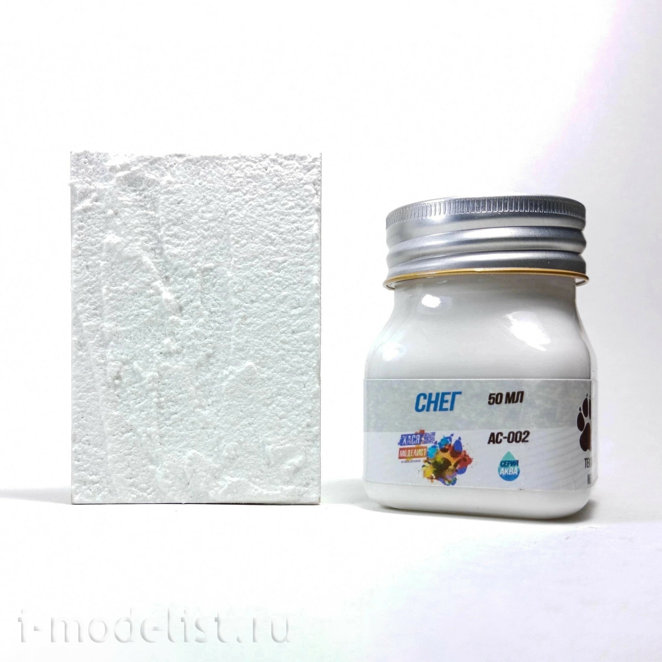 AS002 Hasya Modeler Acrylic mixture, snow, fine-grained, 50 ml