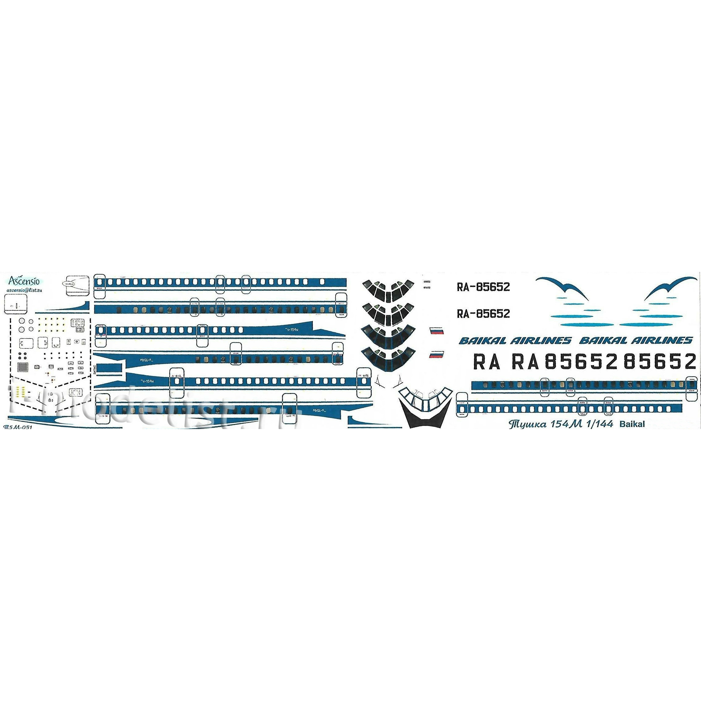 T5M-051 Ascensio 1/144 Tupolev Tu-154M Baikal Airlines