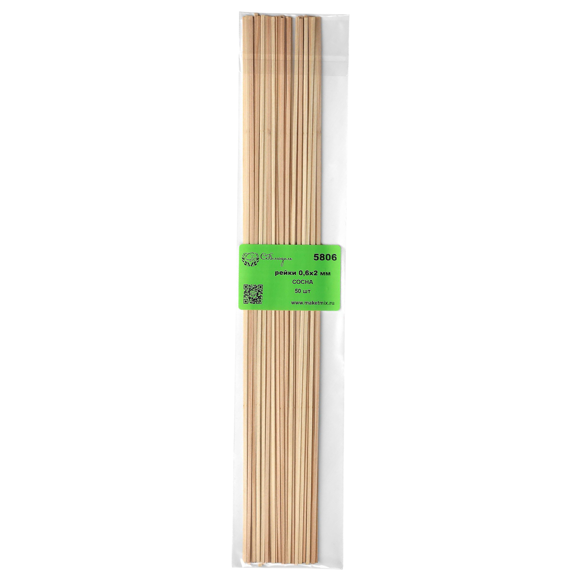 5806 SVmodel Рейки 0,6 x 2 мм - длина 300 мм, 50 шт., сосна
