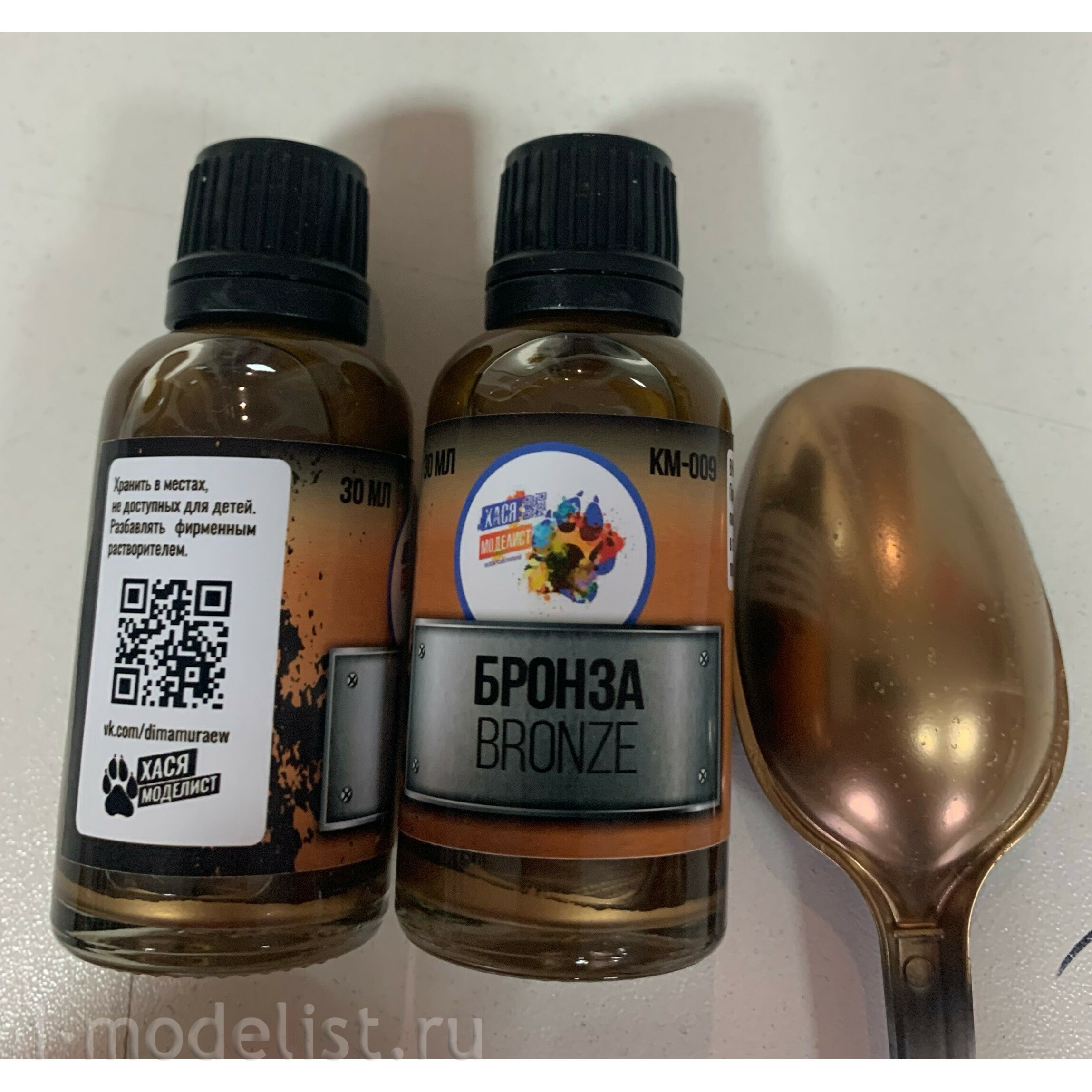 KM009 Hasya Modeler Bronze, 30 ml