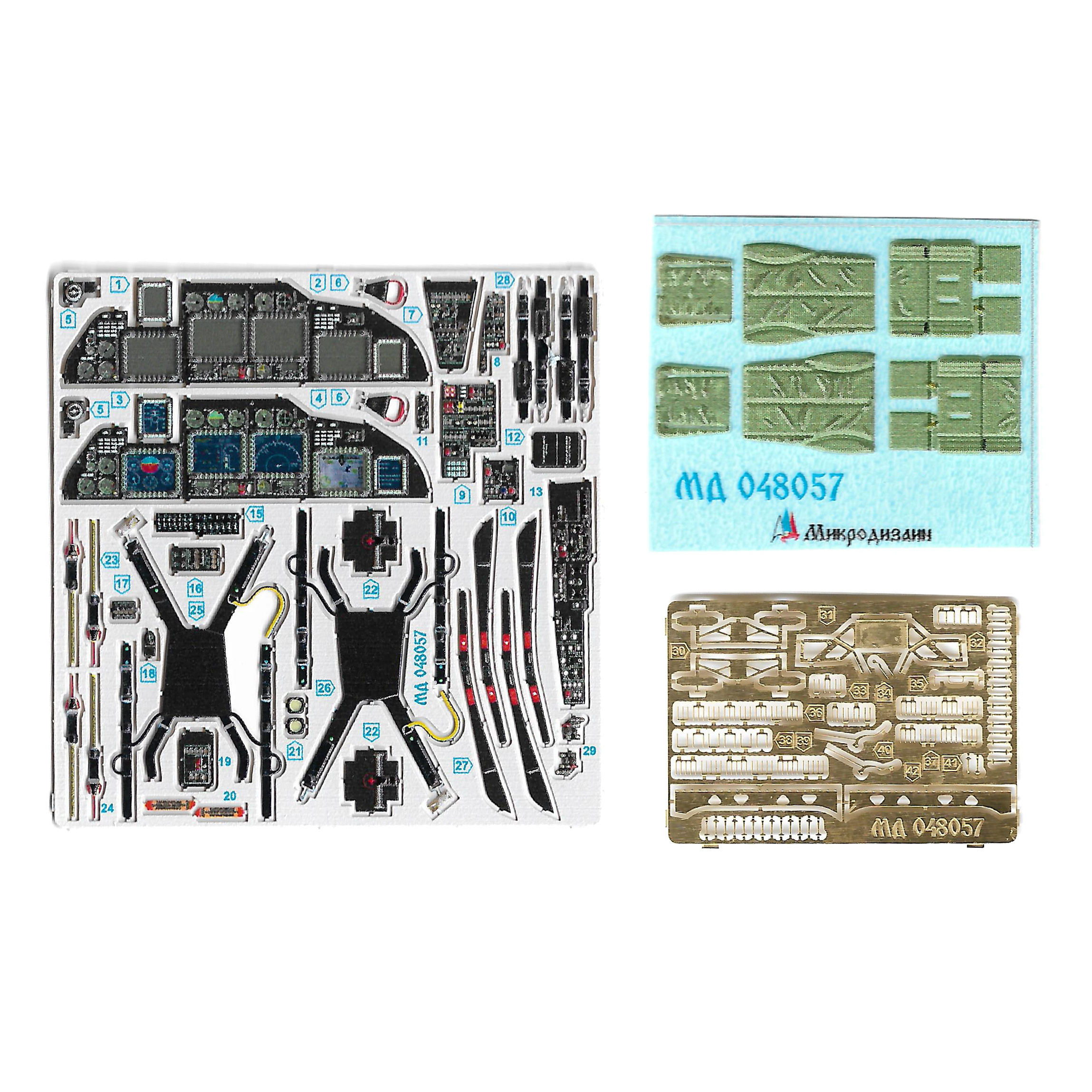 048057 Микродизайн 1/48 Набор фfromfromравления интерьера для модели фирмы 