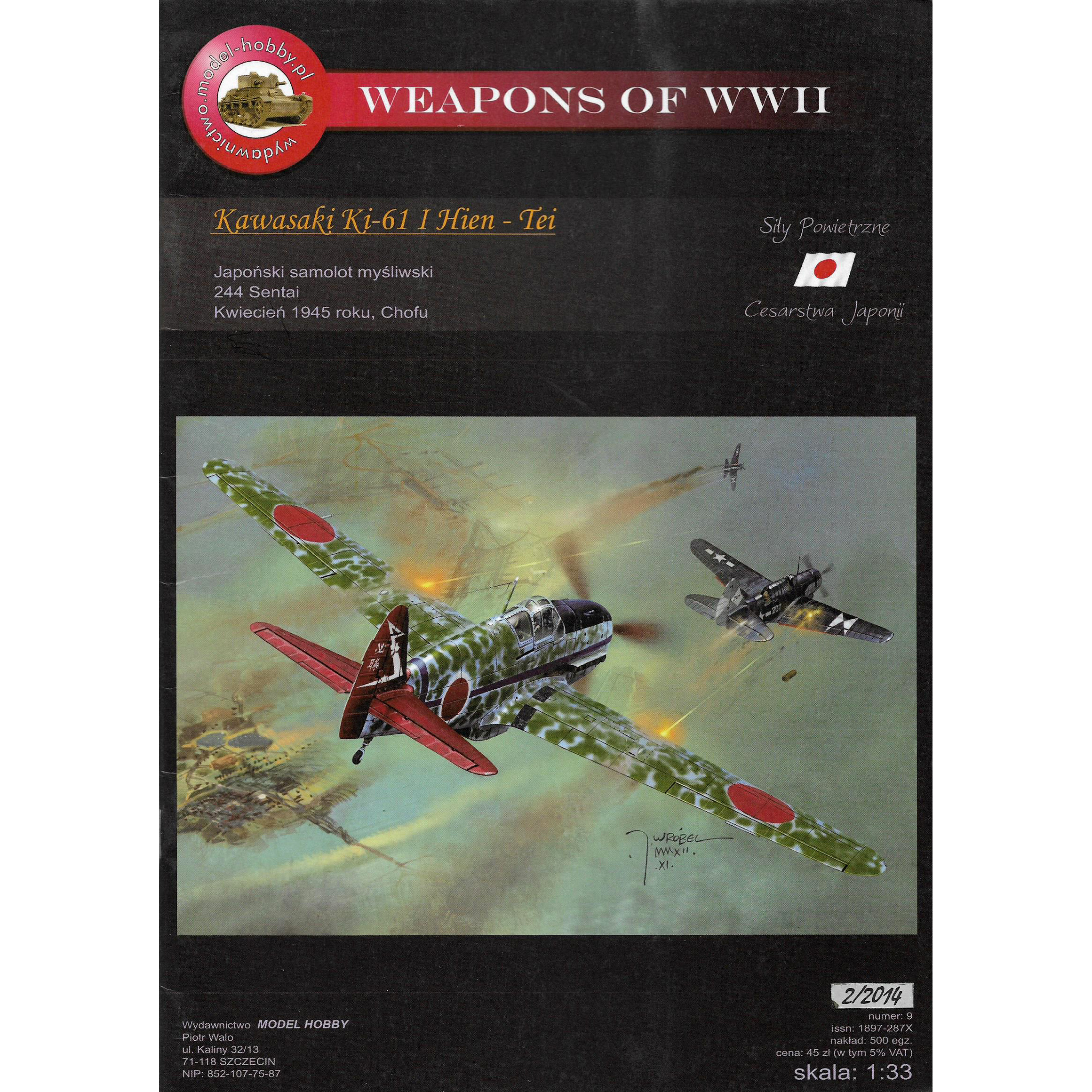 0009 Model Hobby 1/33 Японский истребитель Kawasaki Ki-61 I Hien-Tei