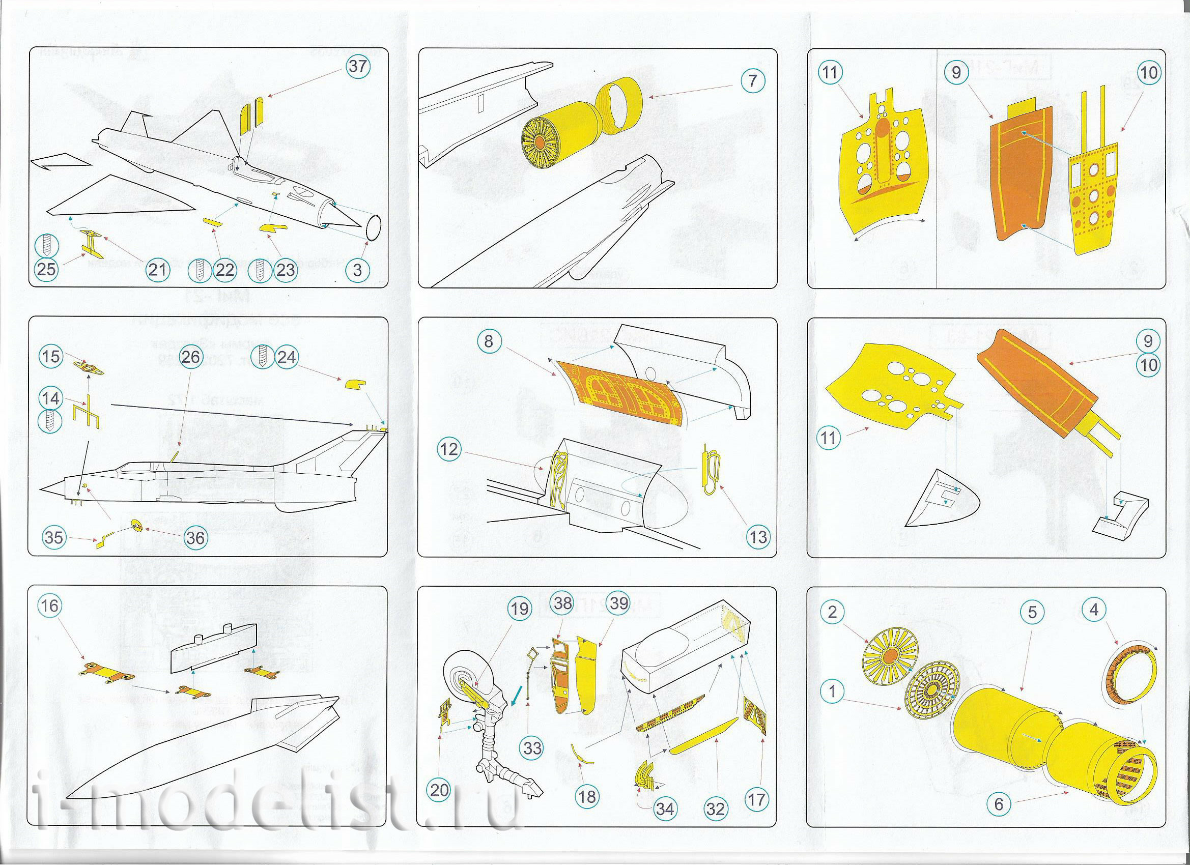 072035 Microdesign 1/72 Photo Etching Kit Color Dashboards for MiGG-21, All Modifications (Zvezda)