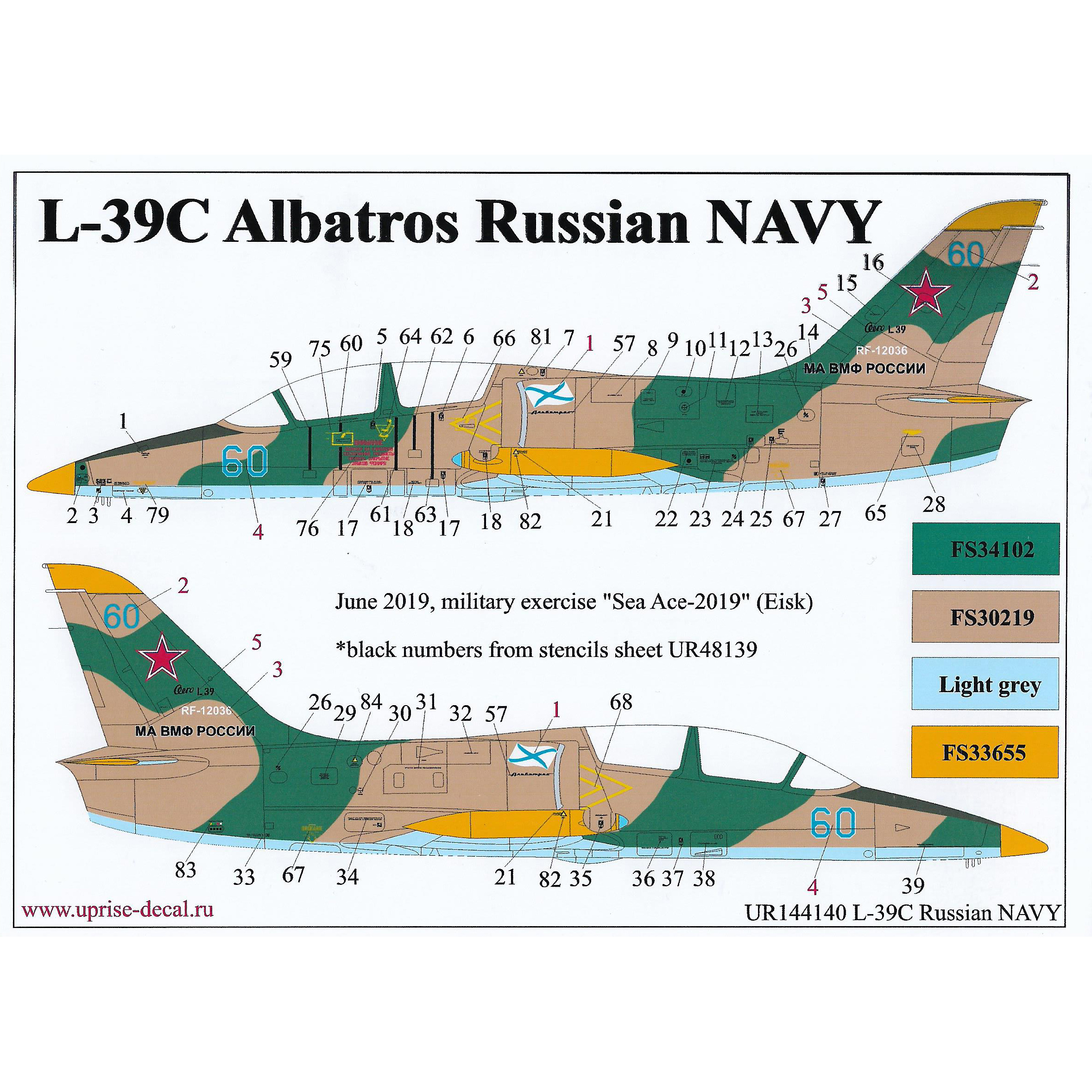 UR144140 Sunrise 1/144 Decals for L-39C Albatros of the Russian Navy since then. inscriptions
