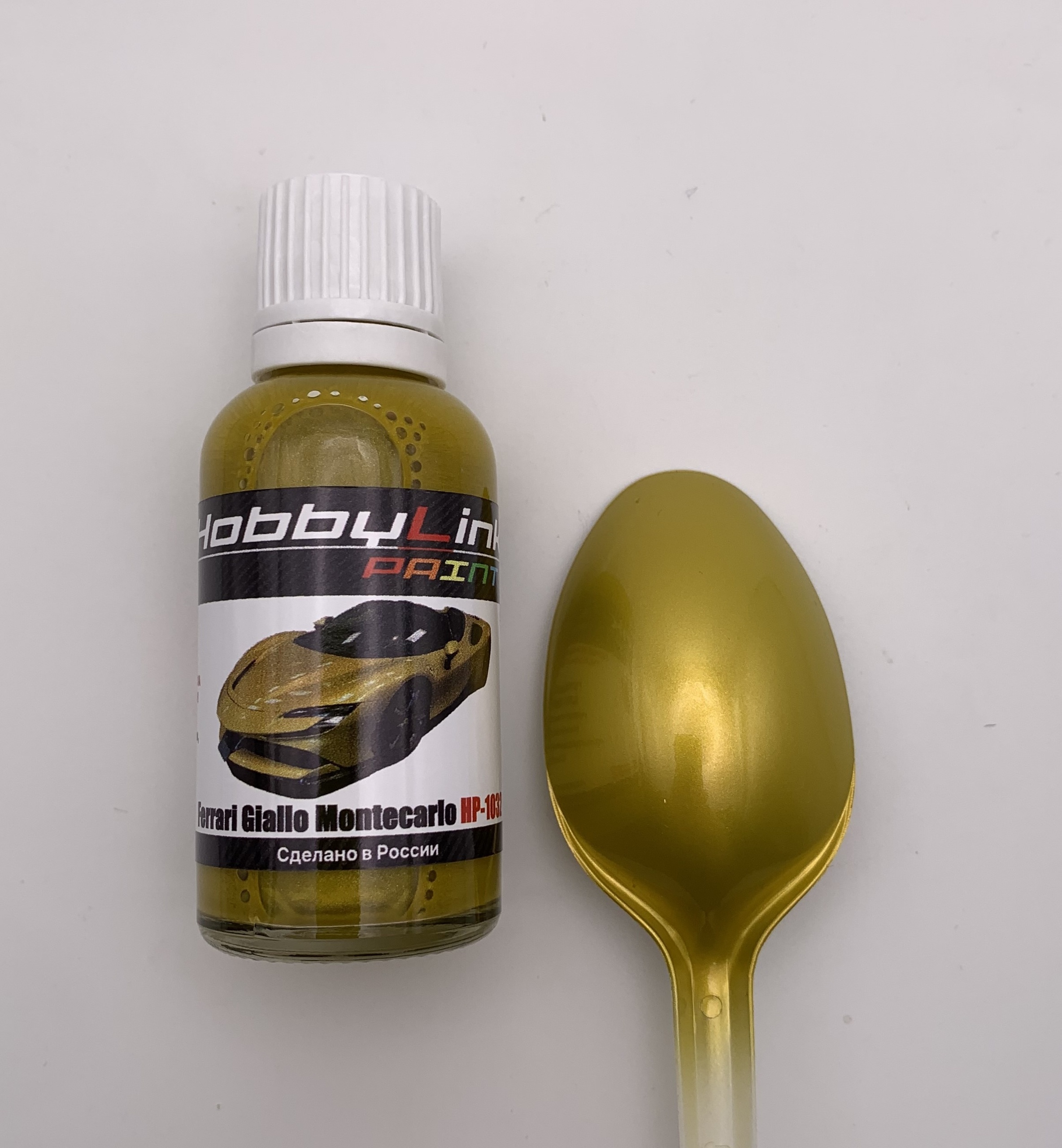 HP-1032 HobbyLink Краска Ferrari Giallo Montecarlo