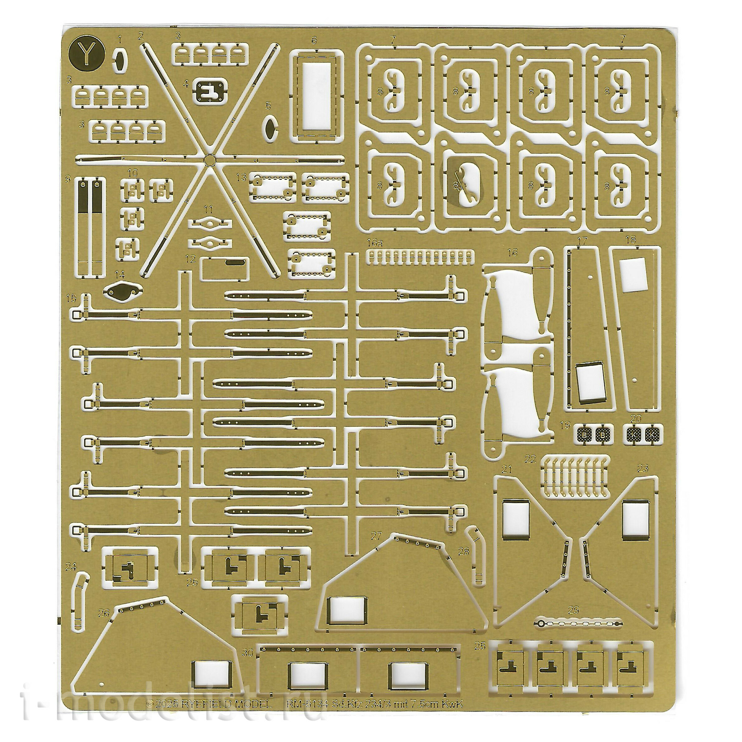 RM-5134 Rye Field Model 1/35 Notмецкий тяжёлый бронеавтомобиль Sd.Kfz. 234/3 Schwerer Panzerspähwagen 7.5cm Stummel